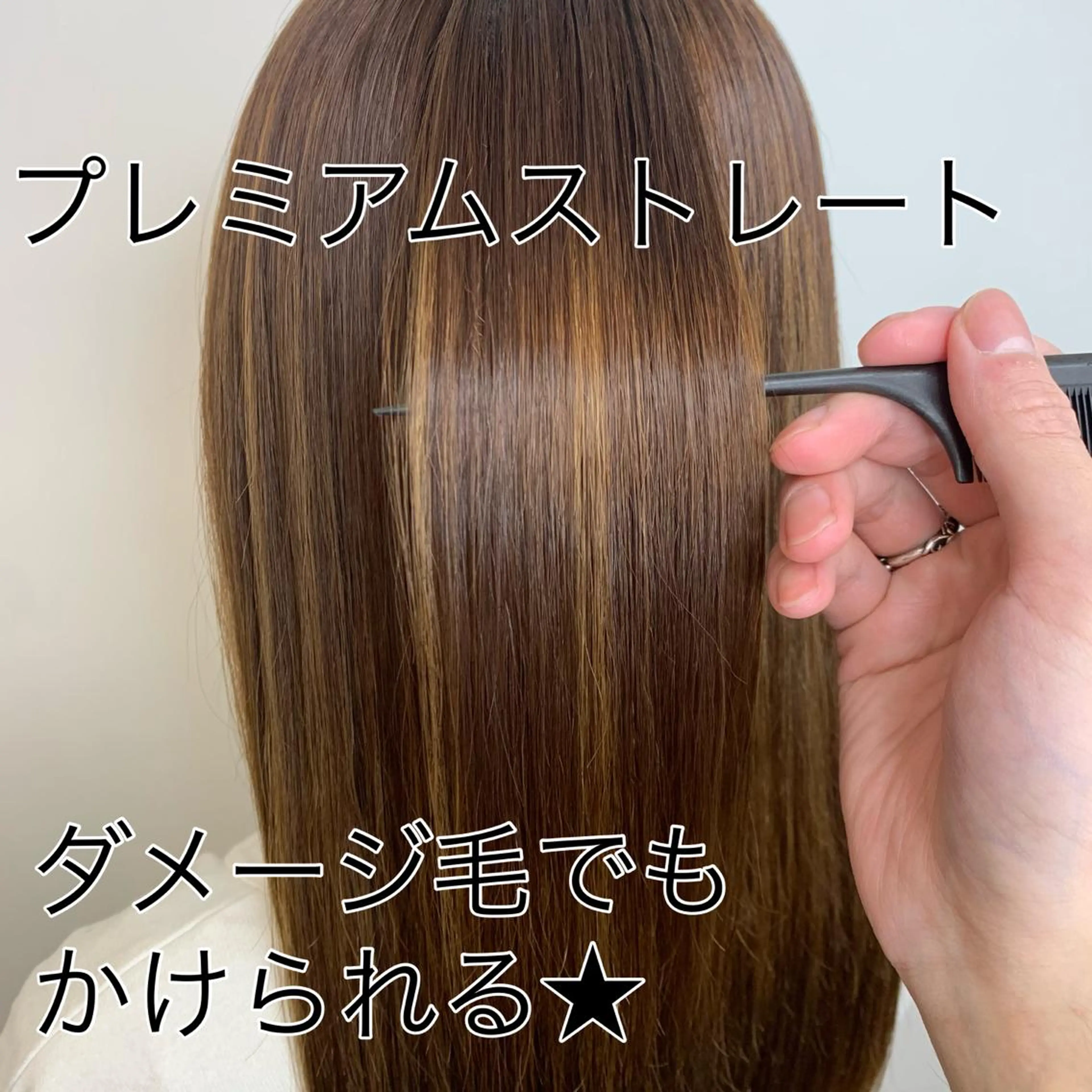ロング 小沼 正悟のヘアスタイル