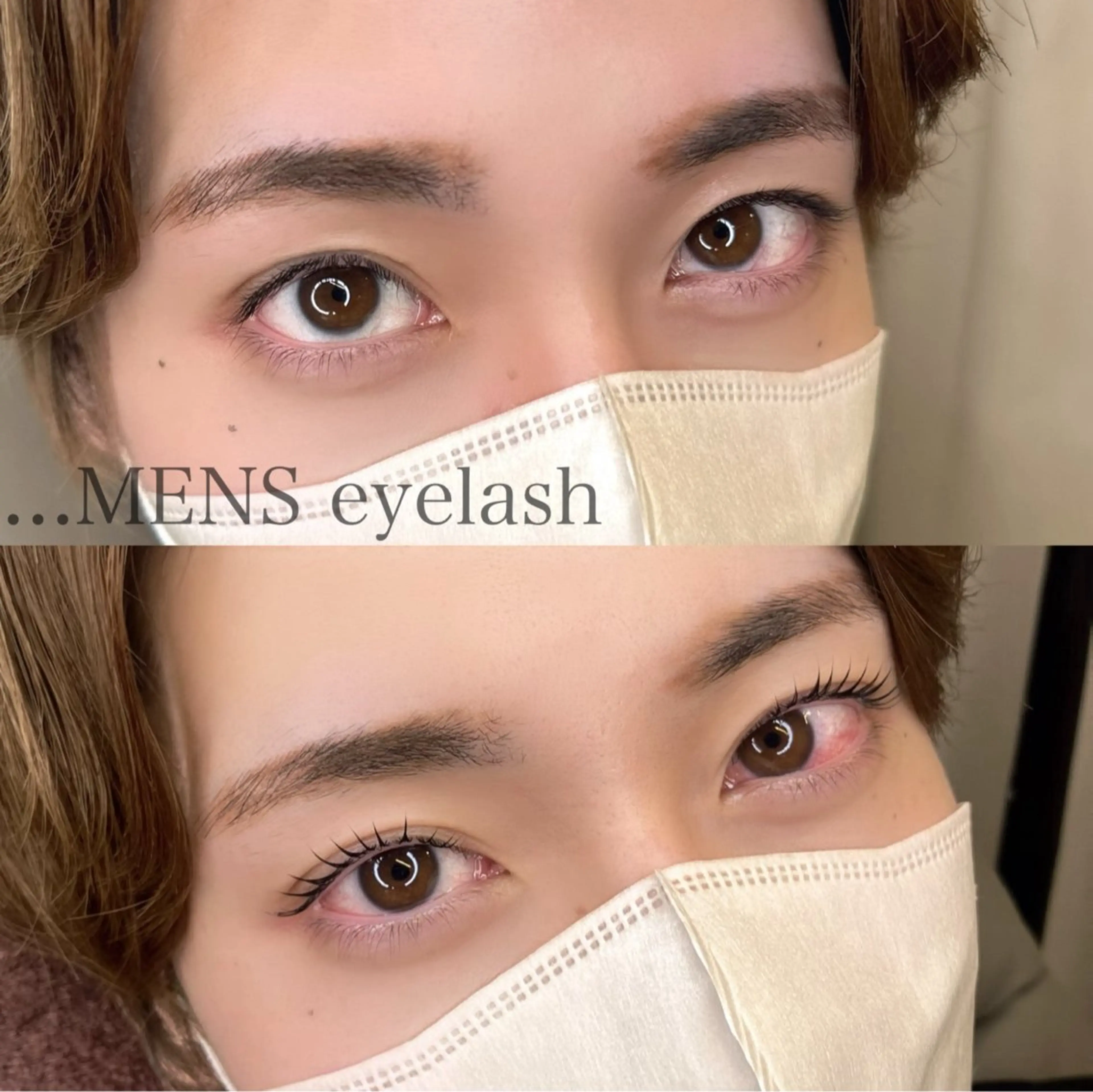 マツエク・マツパ an.u ミツキのその他イメージ