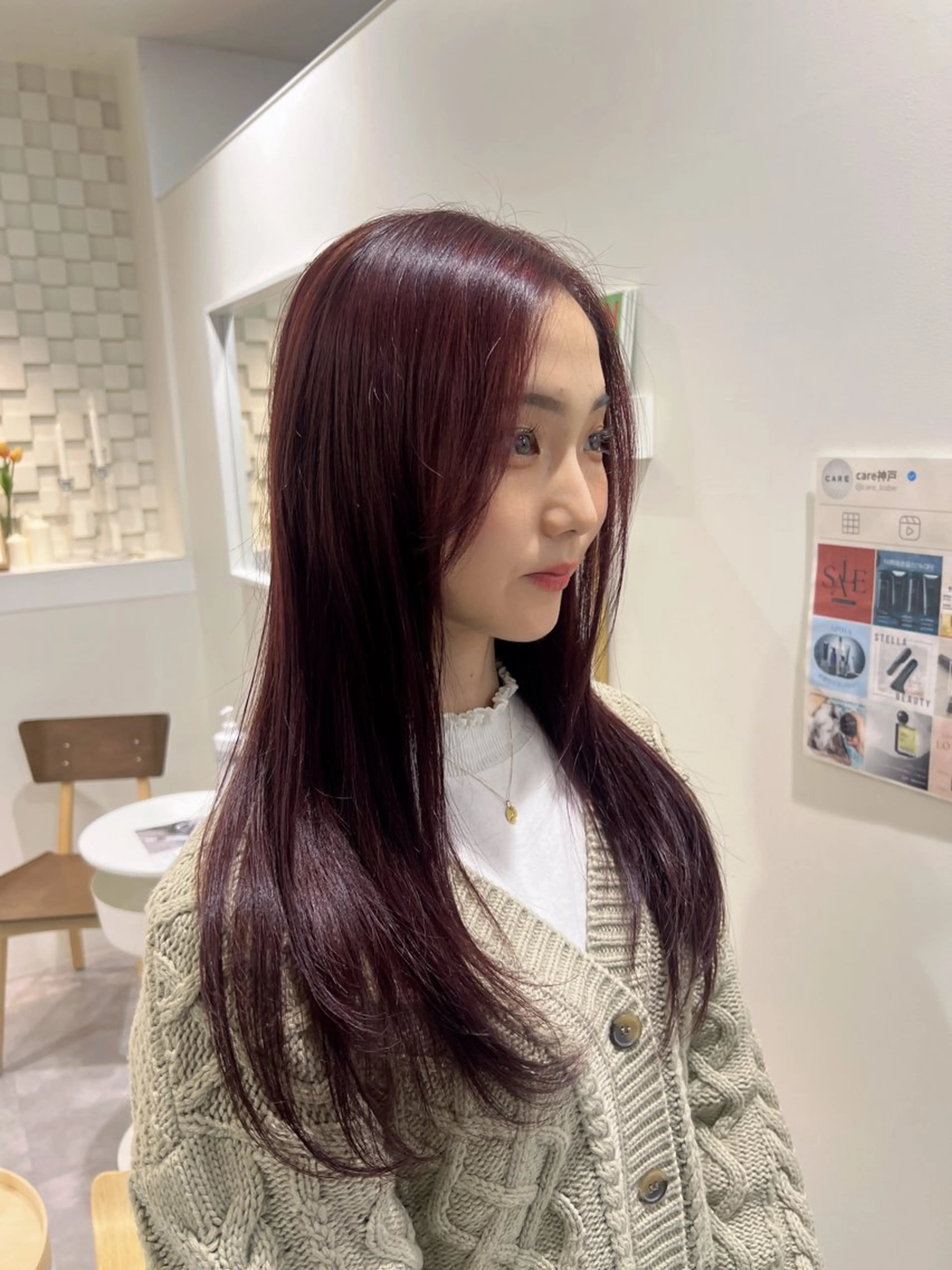 カラー care所属・西本 泰智のヘアスタイル