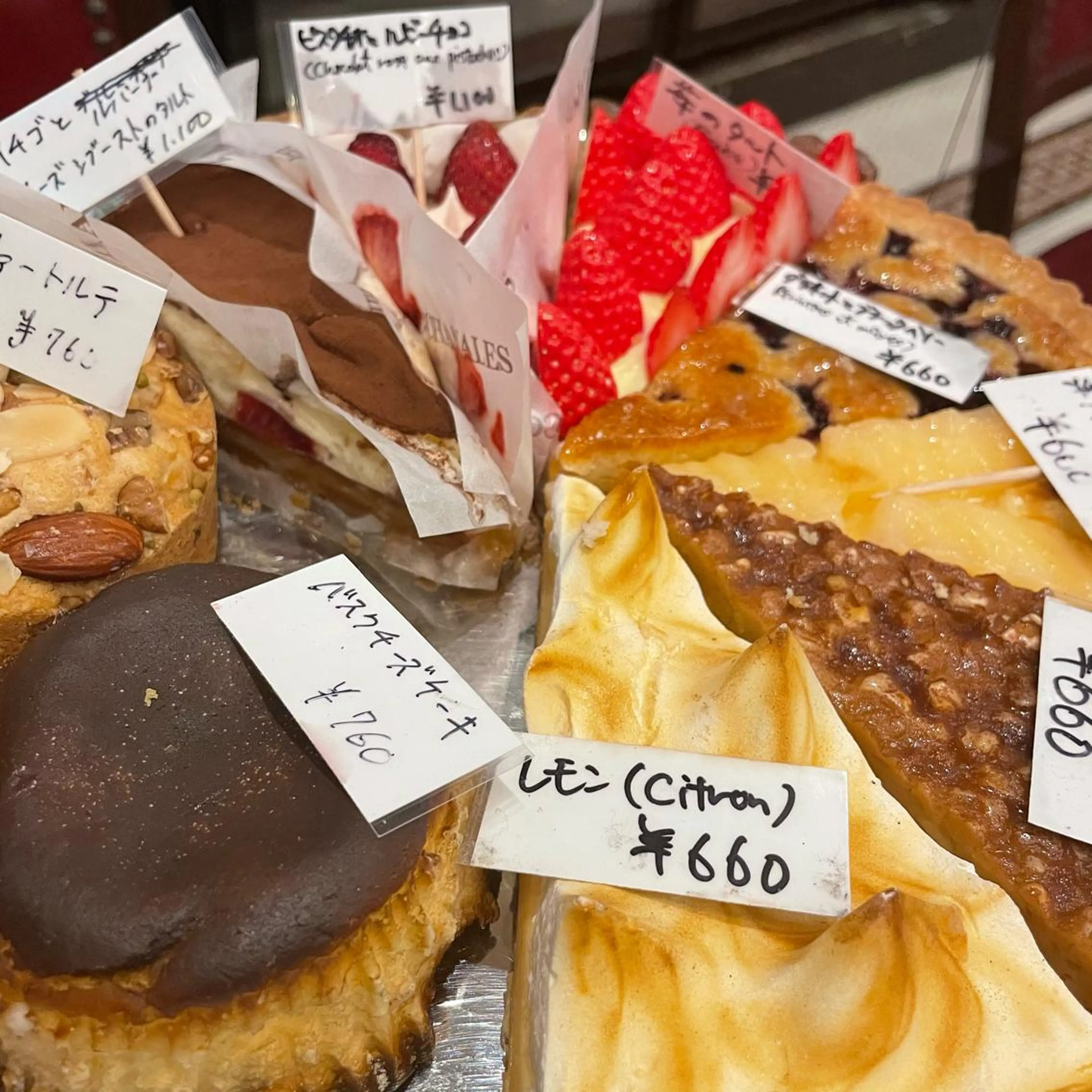 マツエク・マツパ アイブロウ GO TODAY SHAiRE SALON Vellmie店所属・吉祥寺kasumi 🌛eye/browのマツエク・マツパデザイン