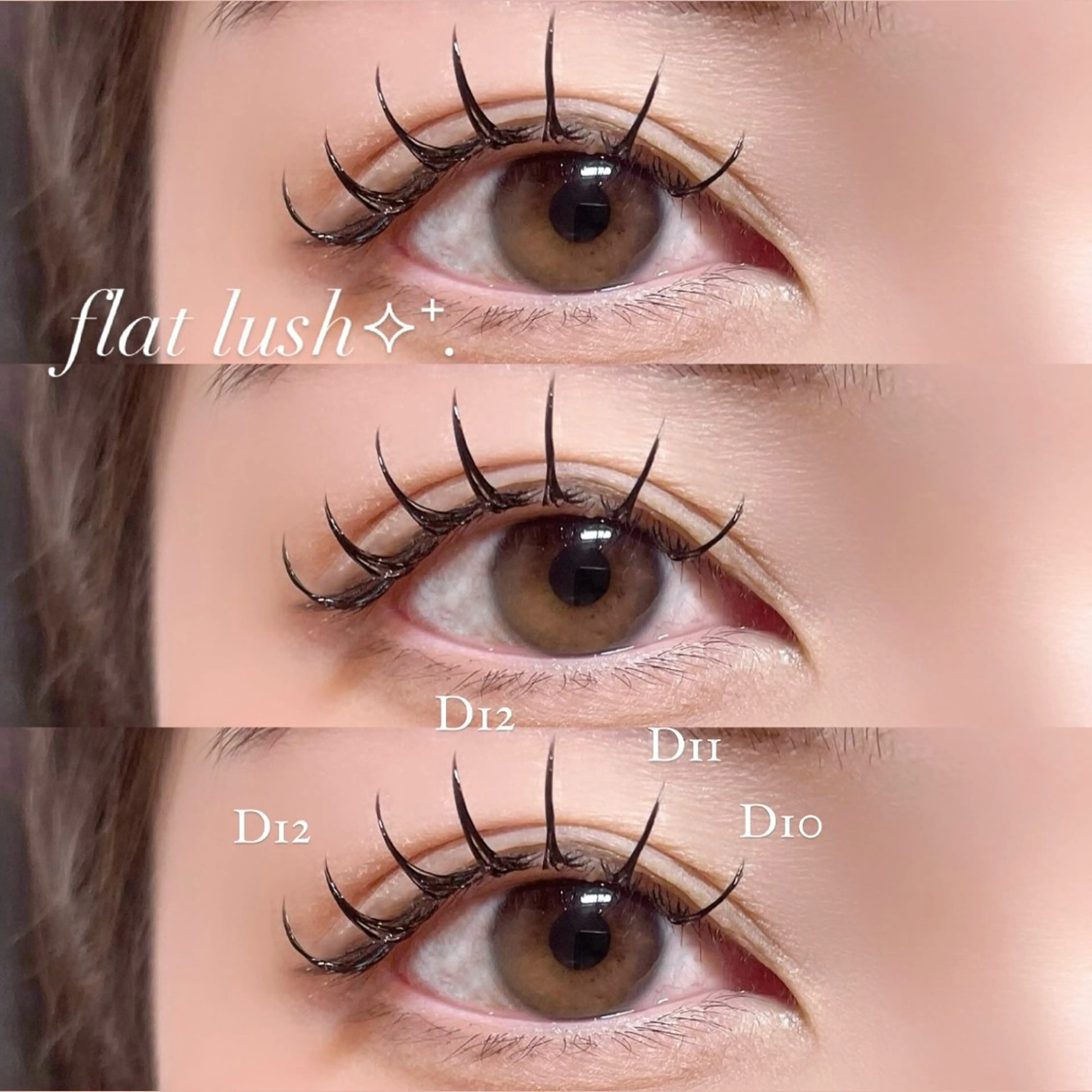 マツエク・マツパ AYAKA🤍 まつ毛パーマのマツエク・マツパデザイン