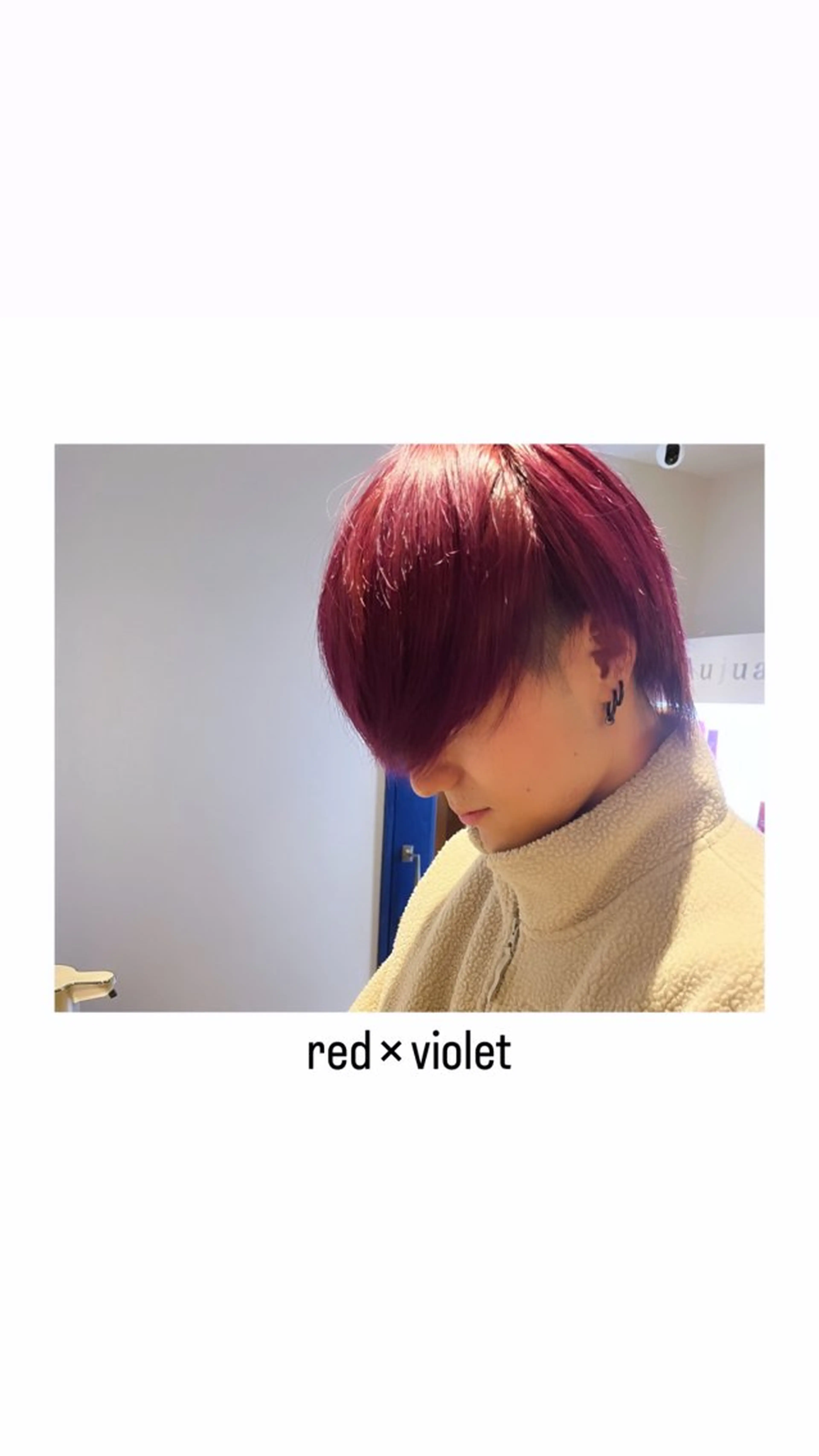 ショート カラー ボルドーカラー ヘアカラー トリートメント rewards成城学園前店所属・hiroki【マンツ ーマン接客】のヘアスタイル