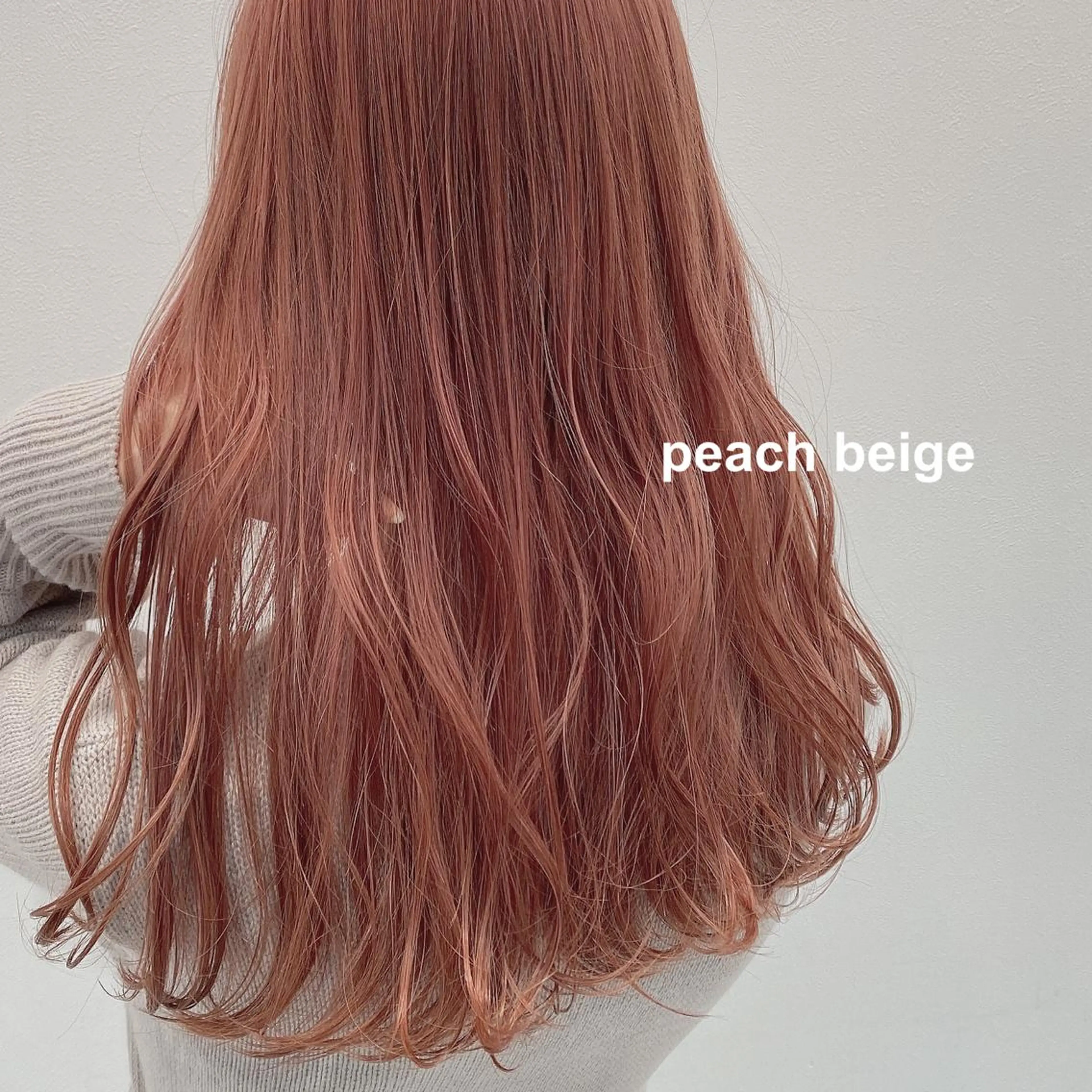 ロング カラー ヘアカラー 💗🤍透明感カラー 🤍💗kanonのヘアスタイル