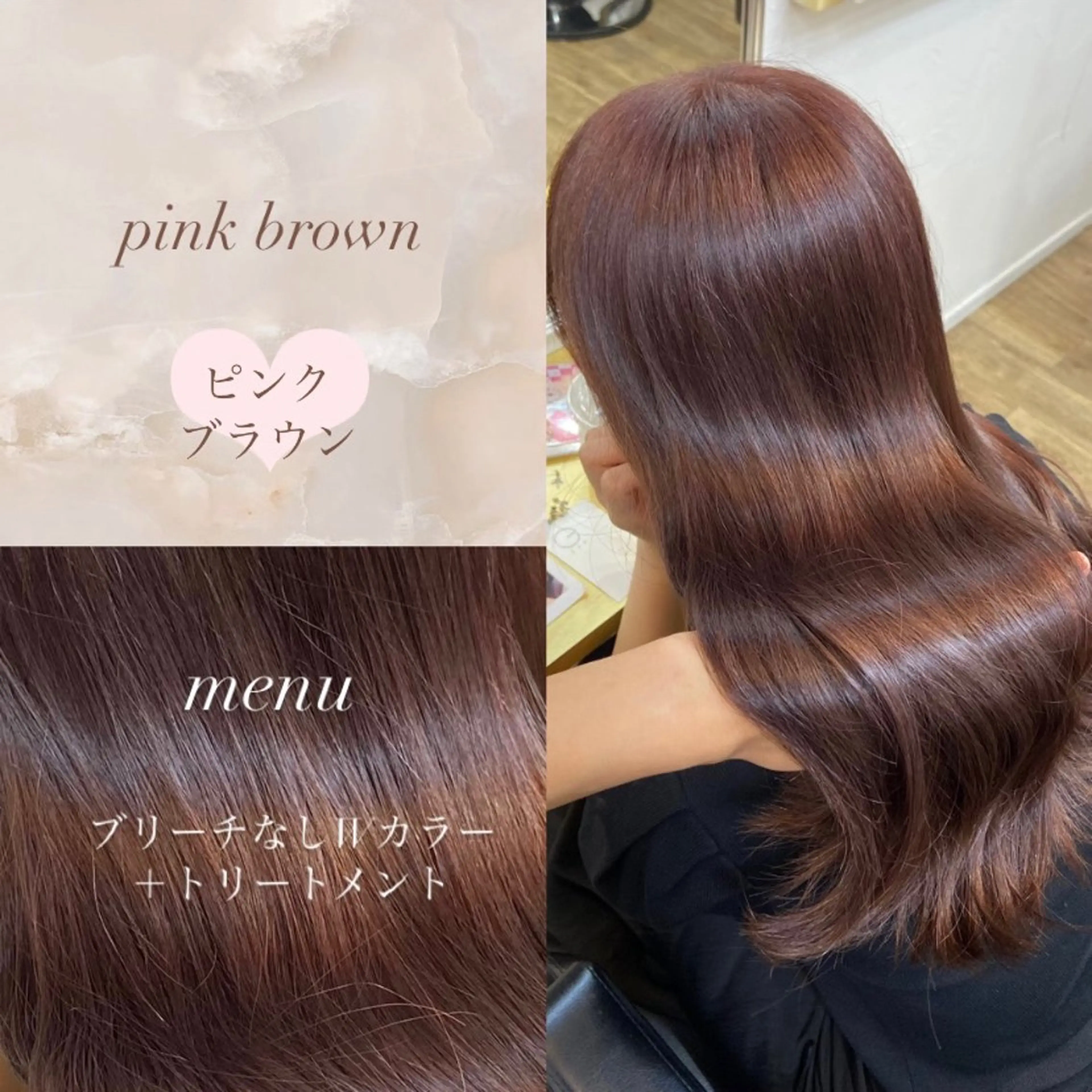 セミロング カラー ベージュカラー ブリーチ ケアブリーチ 透明感カラー ダブルカラー mai 🎀 / 梅田美容室のヘアスタイル