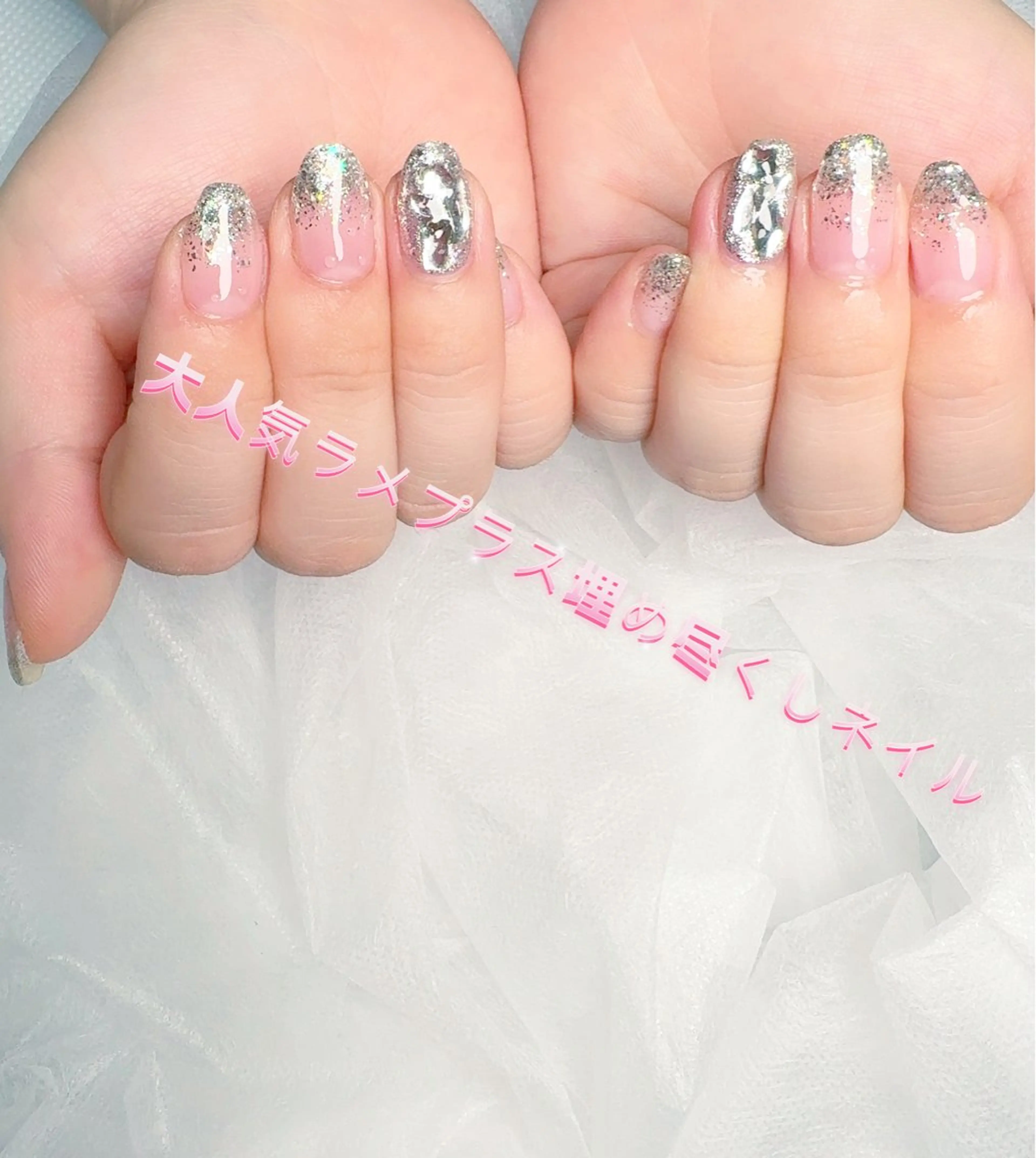 ネイル pink ladyサロン所属・べ にのネイルデザイン