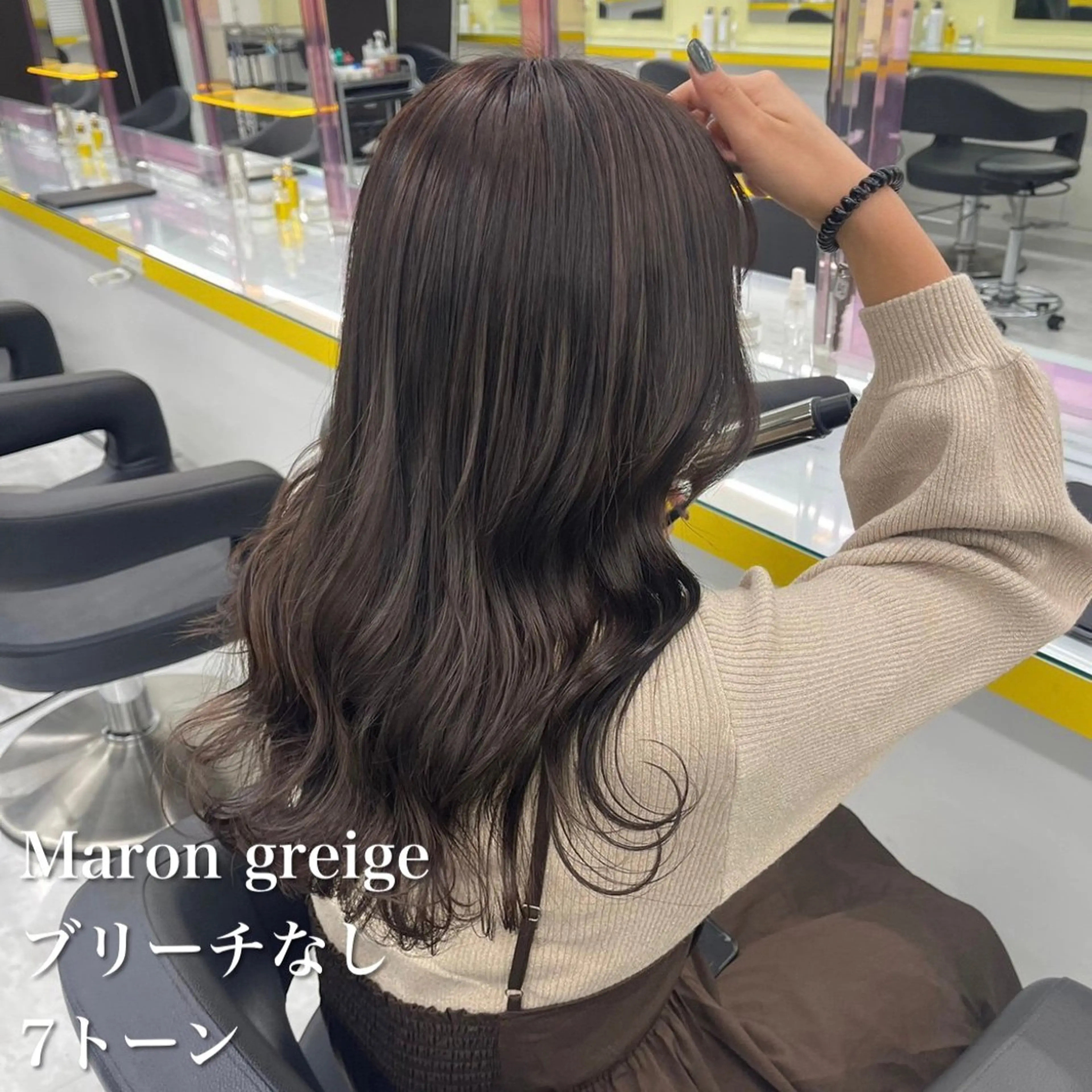 ロング カラー 韓国風艶カラー🪽 yuuna🪽🍨のヘアスタイル