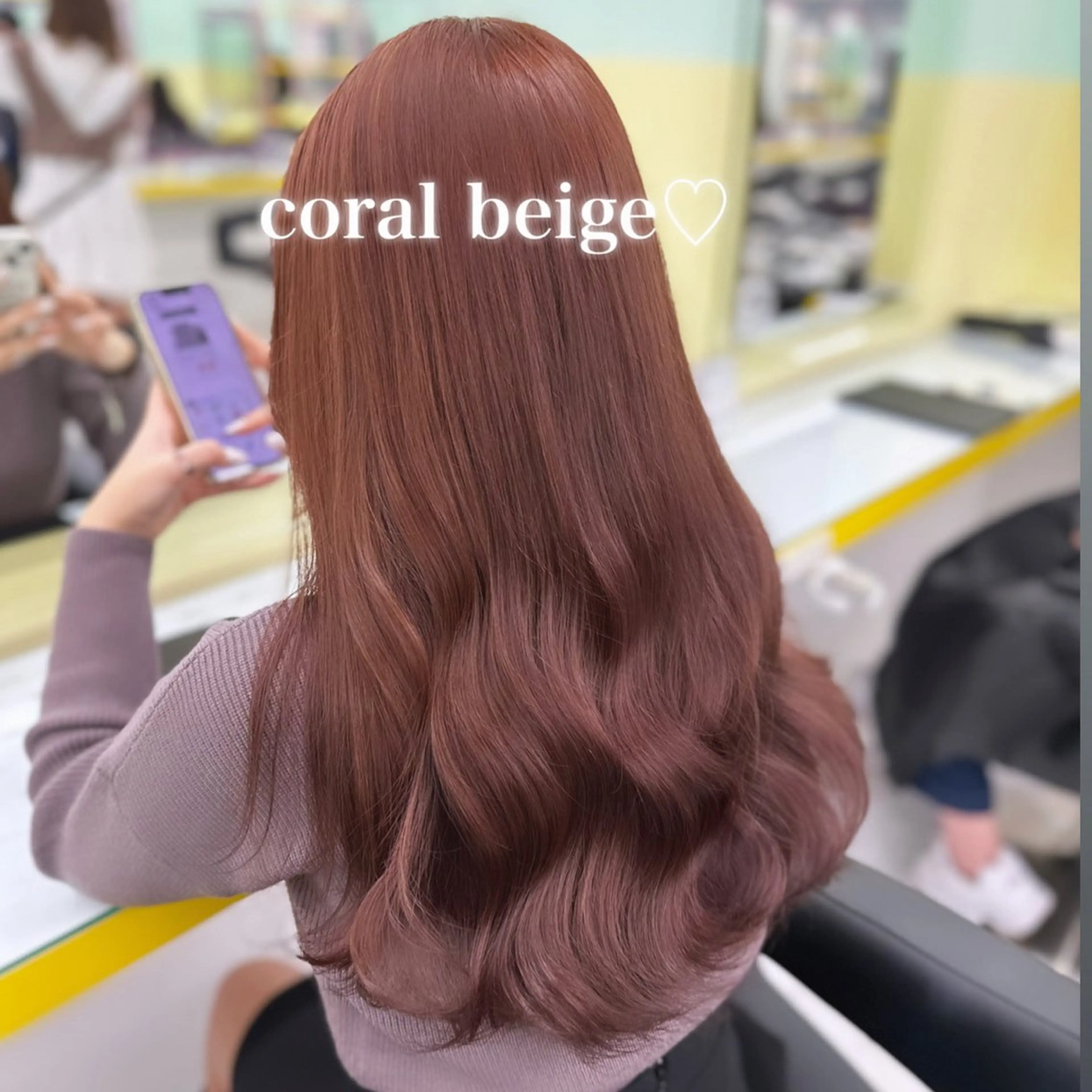 ミディアム カラー パーマ ヘアアレンジ メンズ キッズ ネイル マツエク・マツパ ♥️韓国ヘア レイヤー♥️ゆりのヘアスタイル