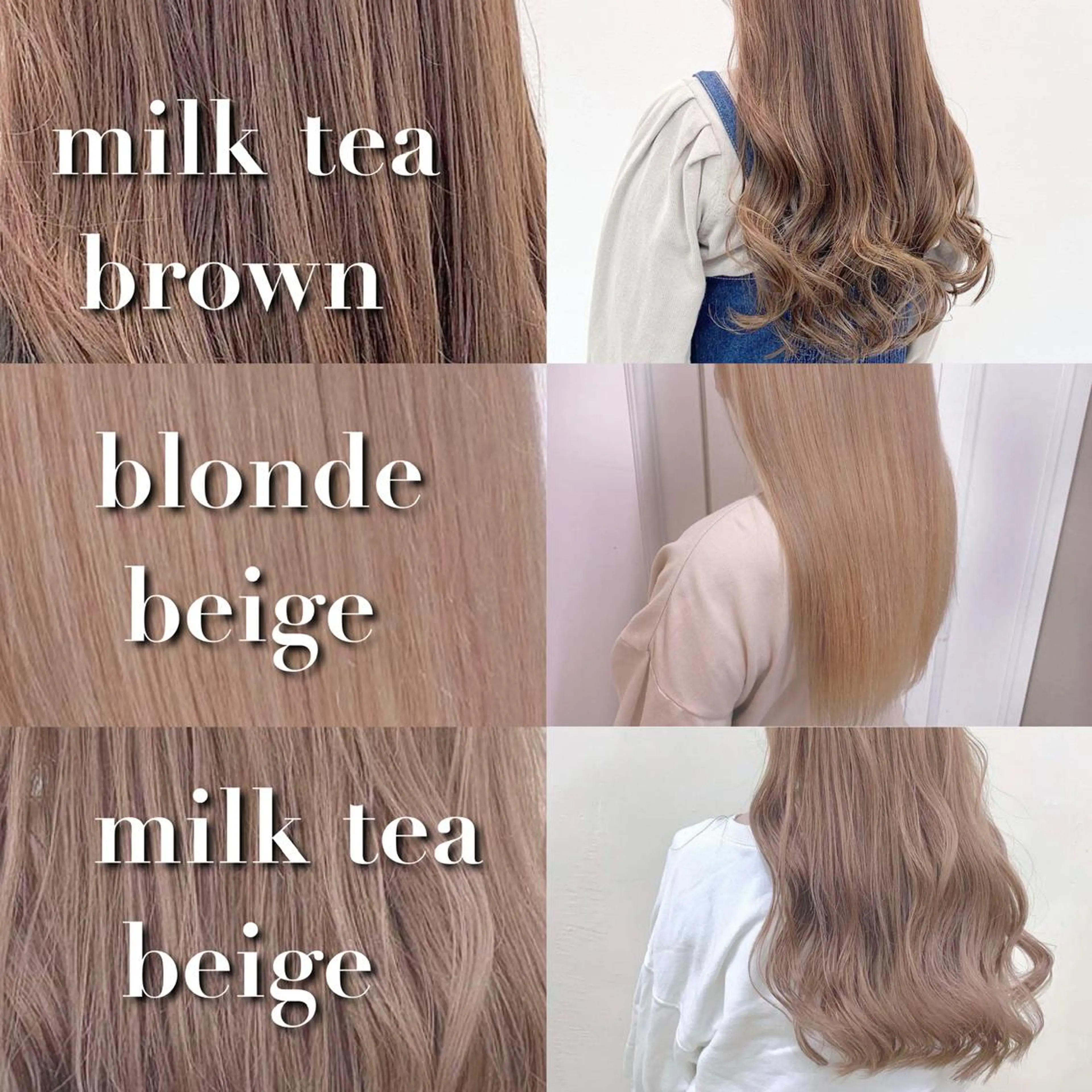 ロング カラー ダブルカラー 韓国ヘアKYONのヘアスタイル