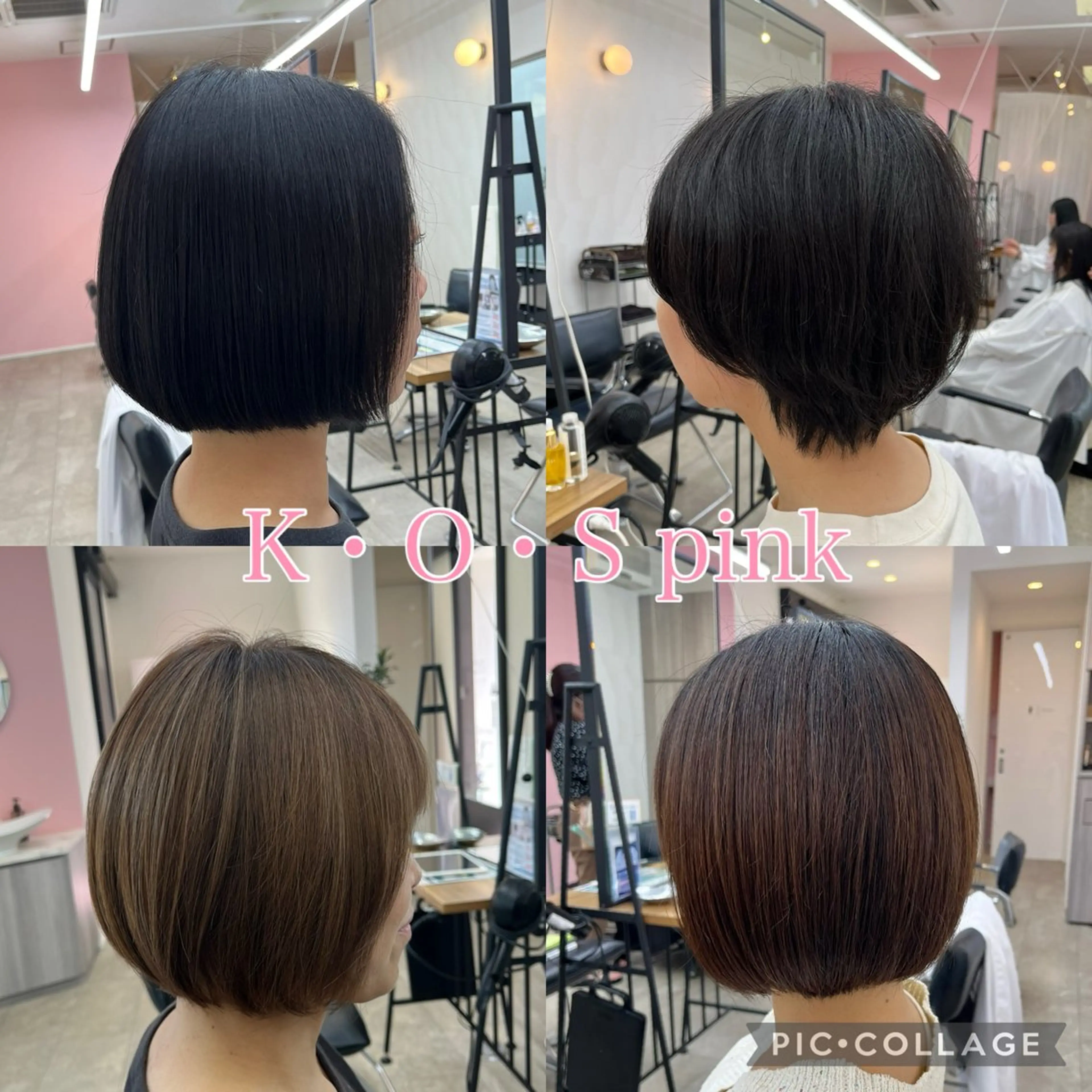 ショート ハイライト 髪質改善 レイヤーカット 縮毛矯正 トリートメント カット トリートメント 髪質改善/増田拓真 金沢市/内灘/美容室のヘアスタイル