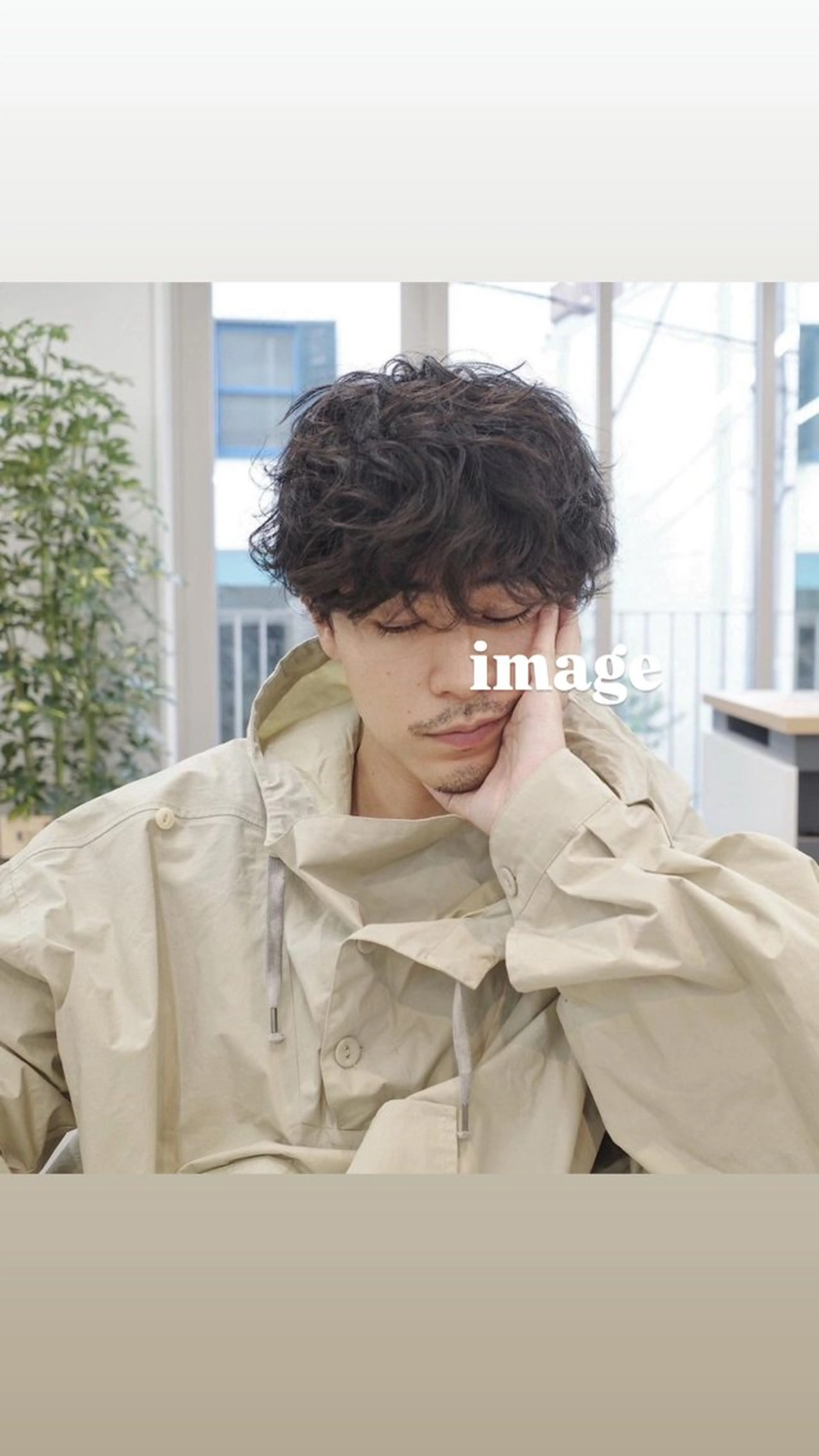 メンズカット＋パーマの写真