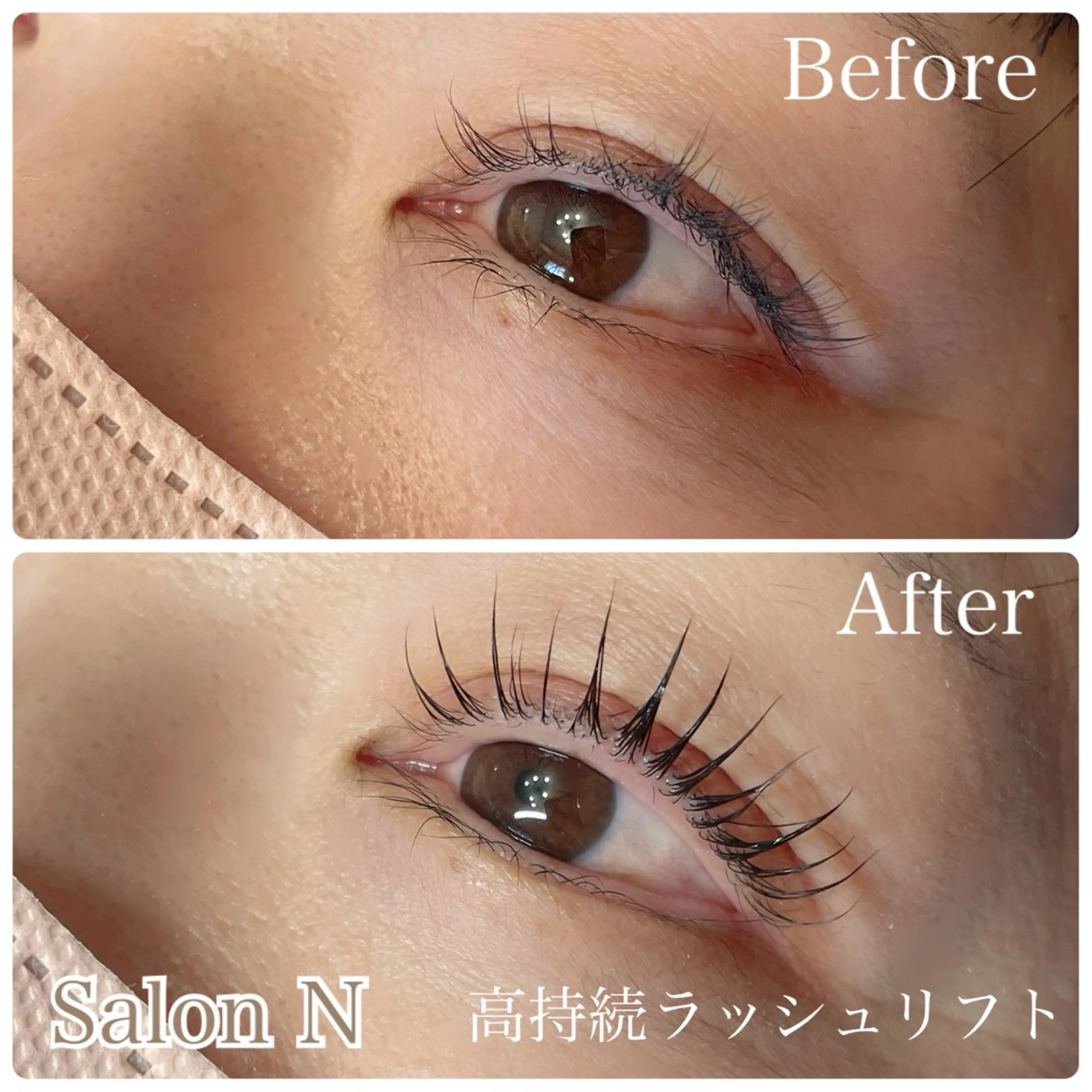 マツエク・マツパ まつげパーマ 一重×まつ毛パーマ マツパ Lash  Lift Salon Nのマツエク・マツパデザイン