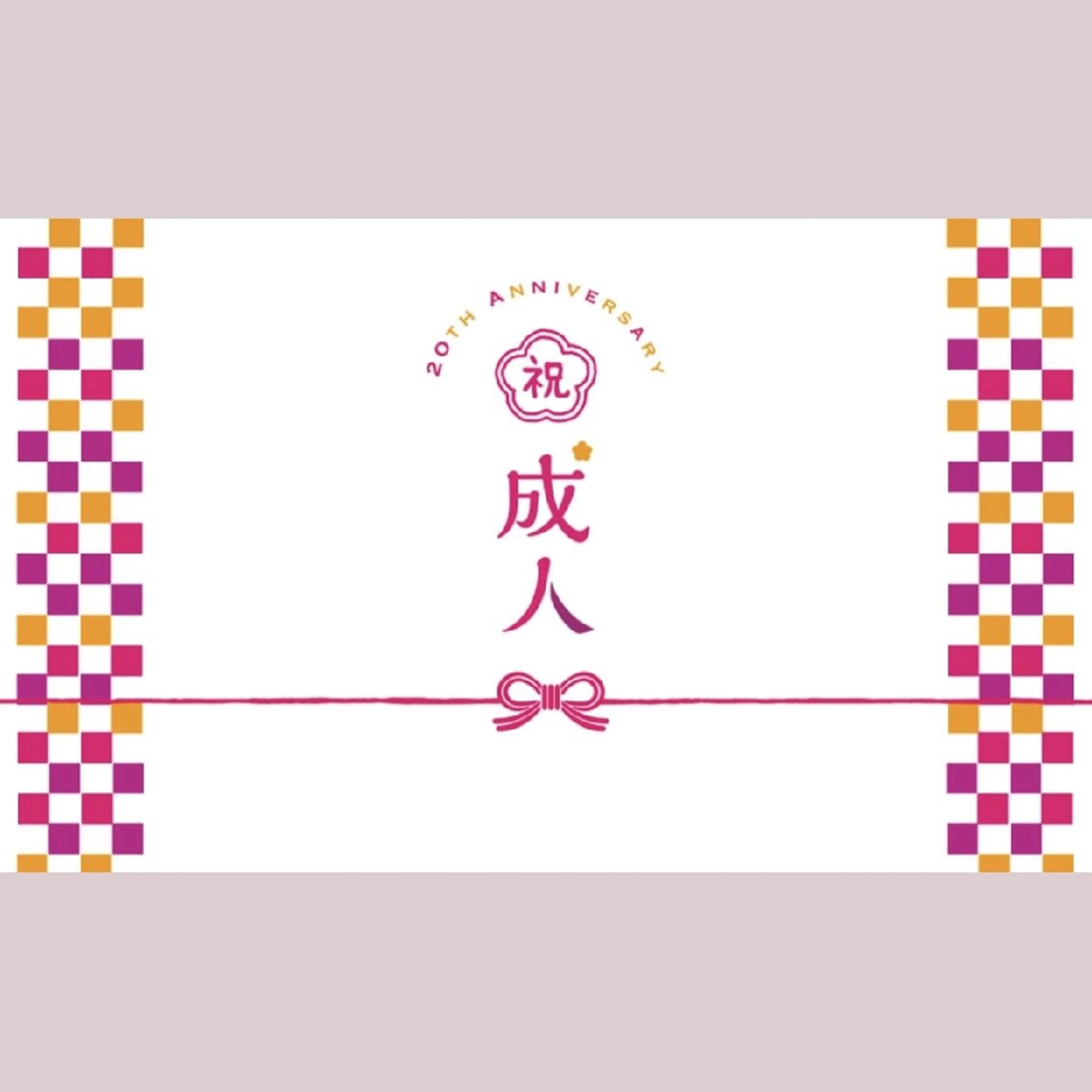 骨盤矯正フィジーク大宮所属・トータルビューティー 痩身&小顔専門店のエステ・リラクイメージ