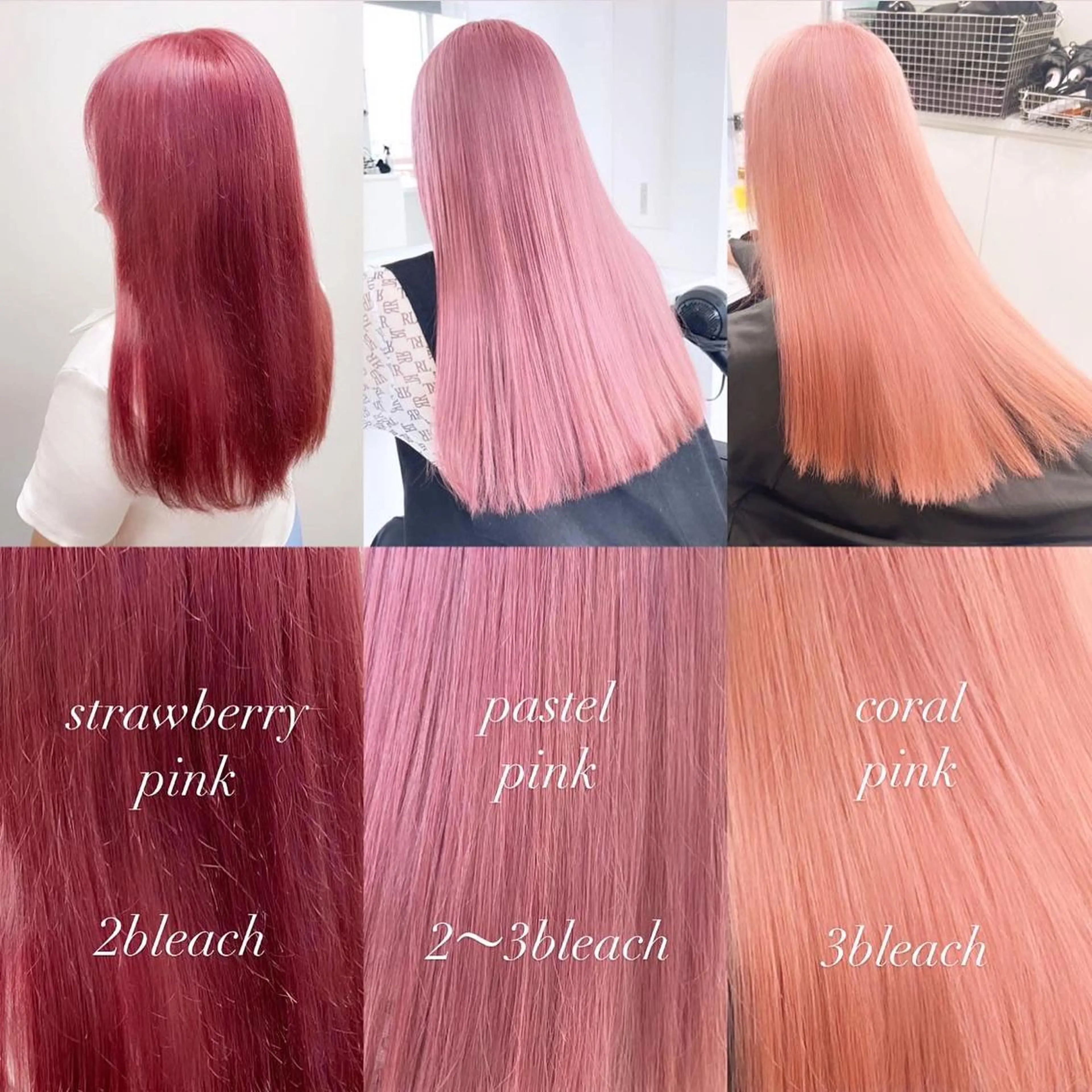 ロング カラー ヘアアレンジ 𝘳𝘺𝘰𝘬𝘢 髪質改善／ブリーチのヘアスタイル