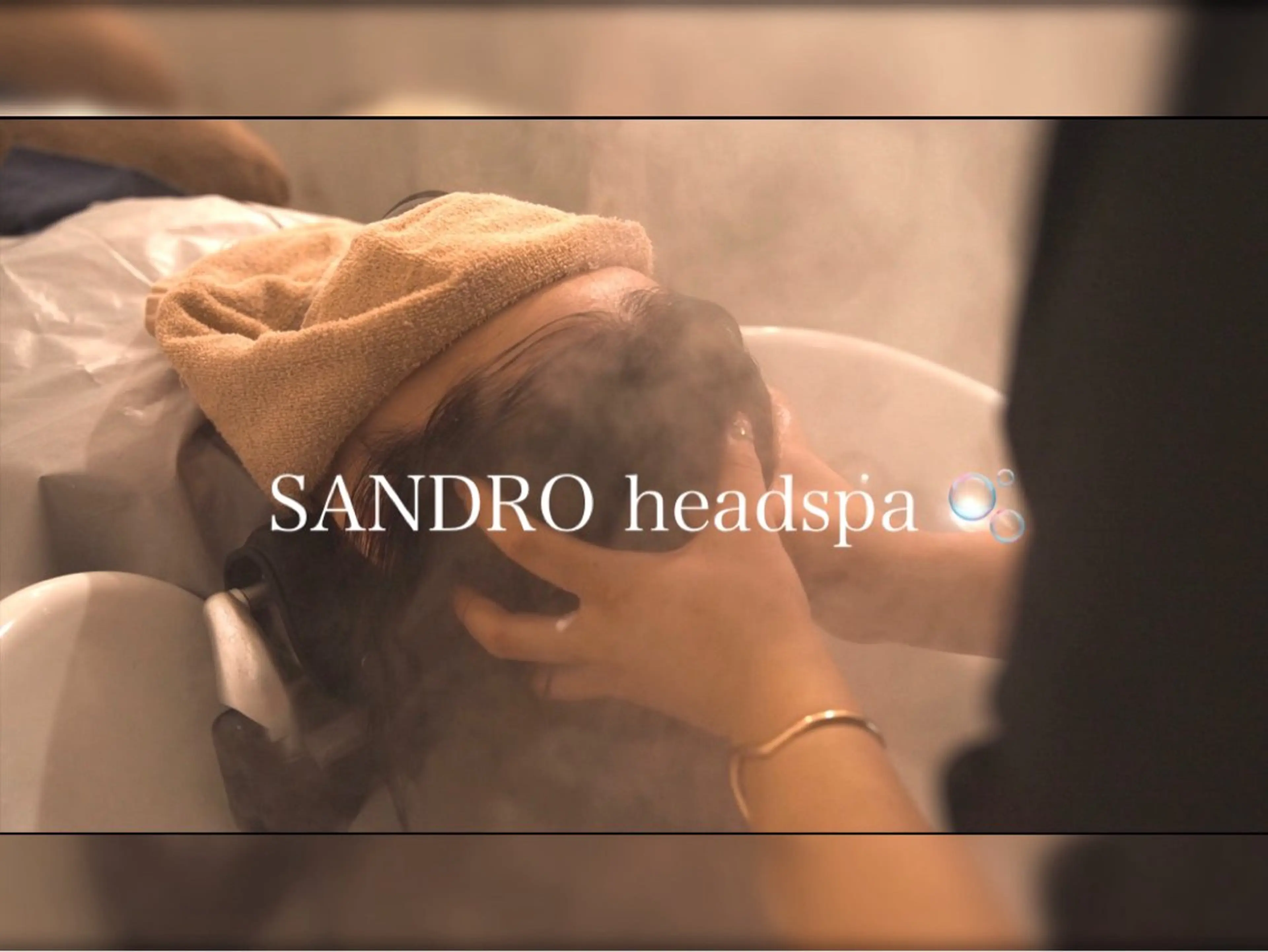 SANDRO所属・SANDRO eno☺︎のヘアスタイル