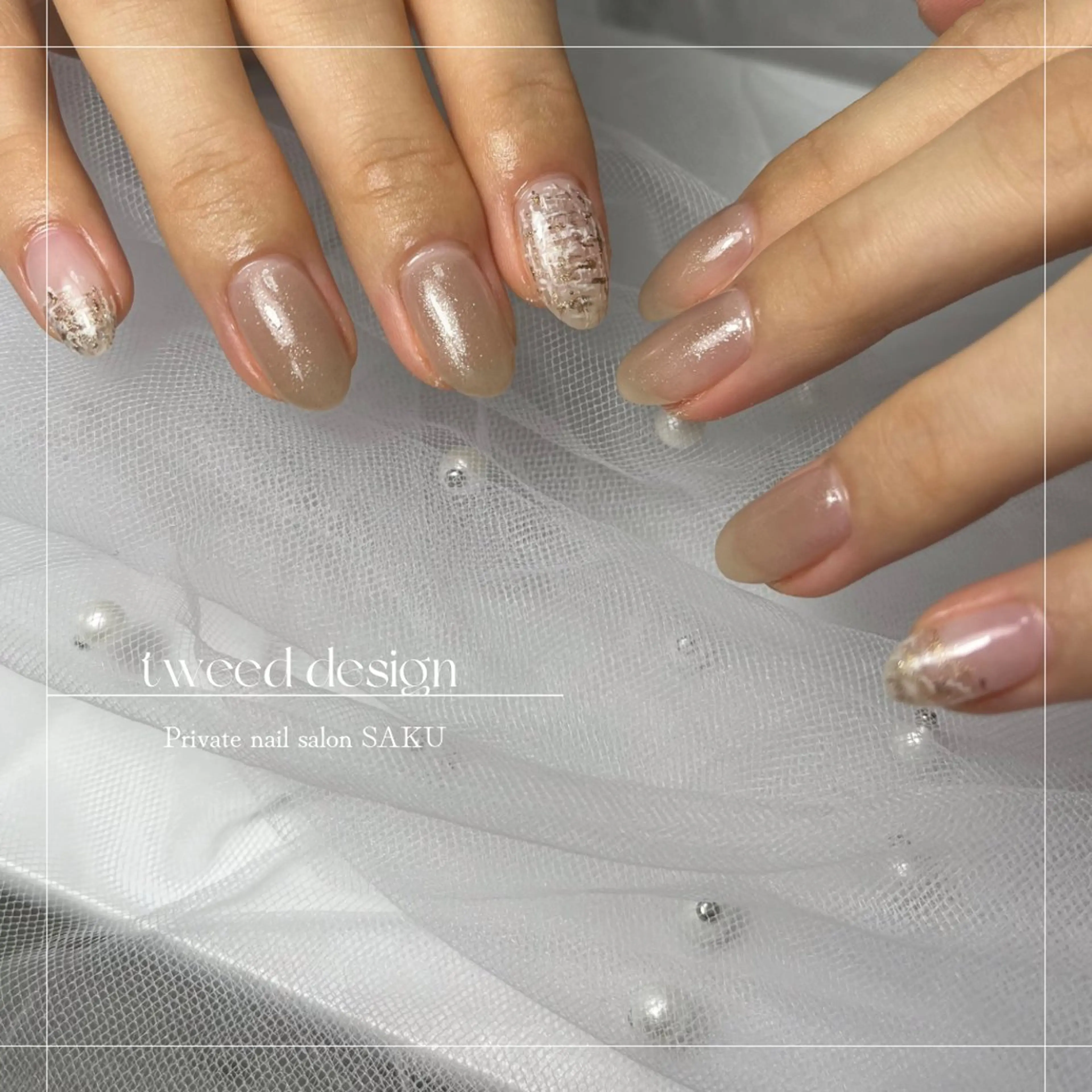 ネイル SAKU  nail[サクネイル]所属・SAKU nail 作島茜のネイルデザイン