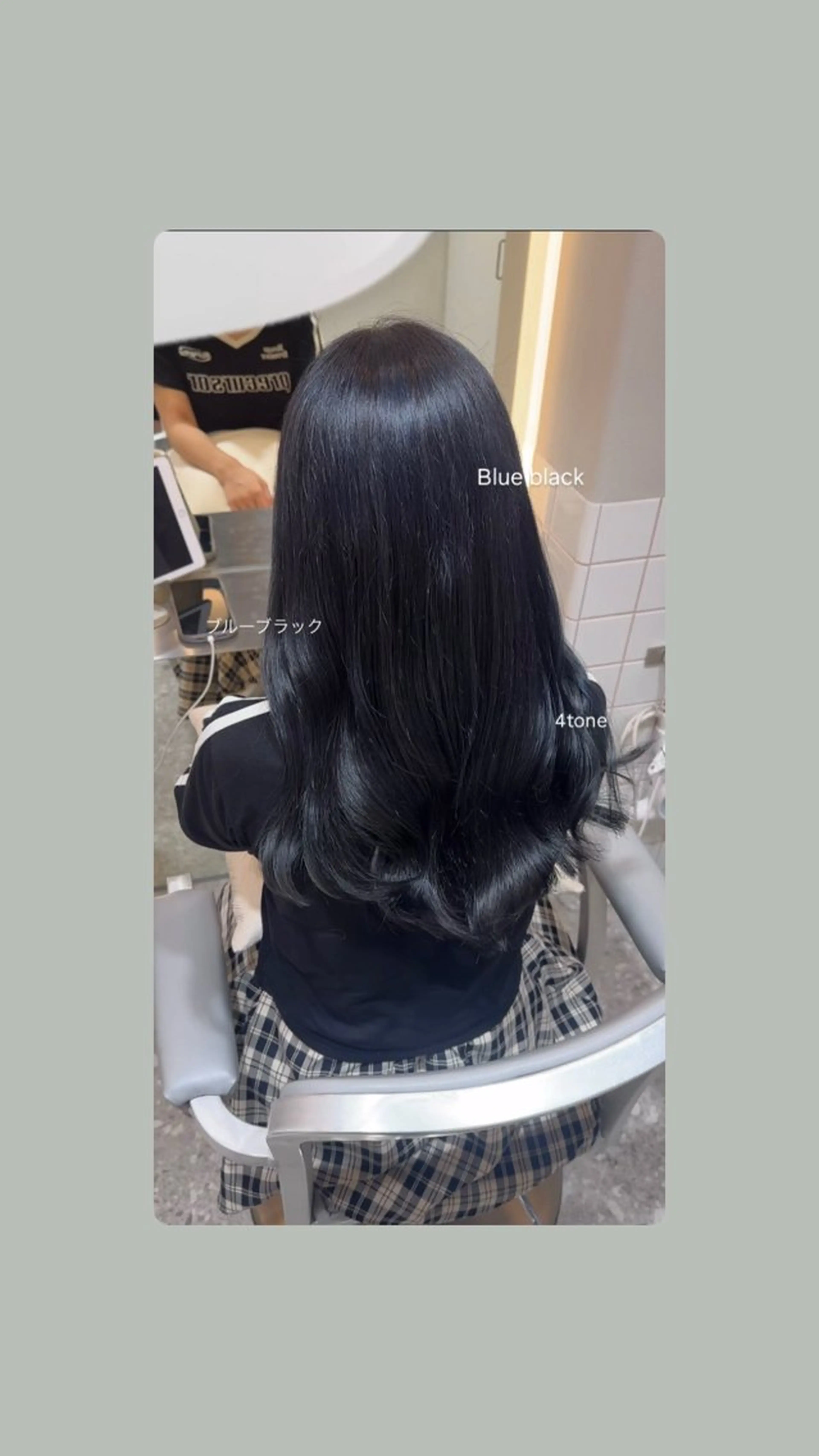 ロング カラー 黒髪 ブルーカラー ブルーブラック ブラウンカラー 透明感カラー 🫧韓国ミディアム カット🫧/ナナミのヘアスタイル