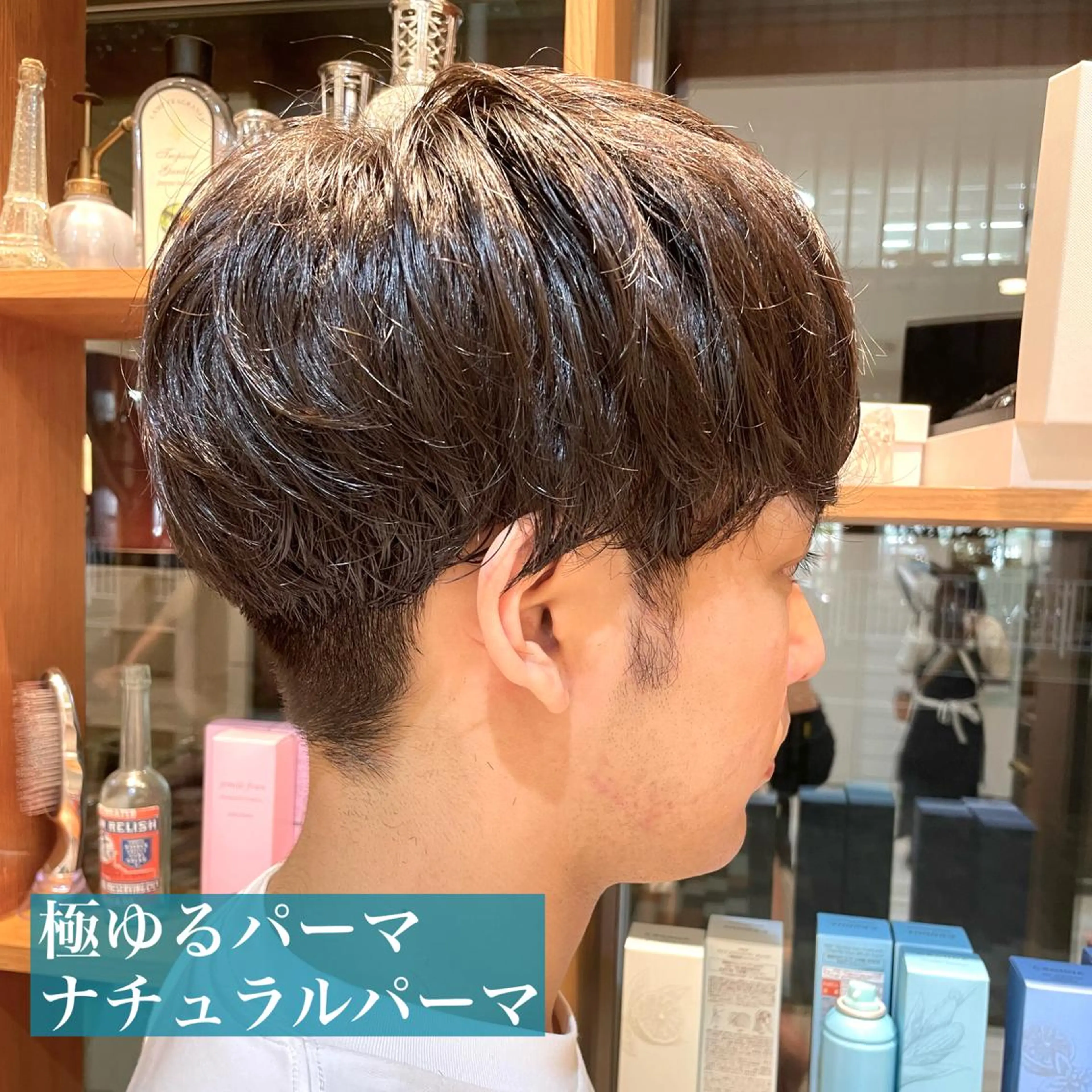 パーマ メンズ カット パーマ ヘアアレンジ 🌿あがりれいなのその他イメージ