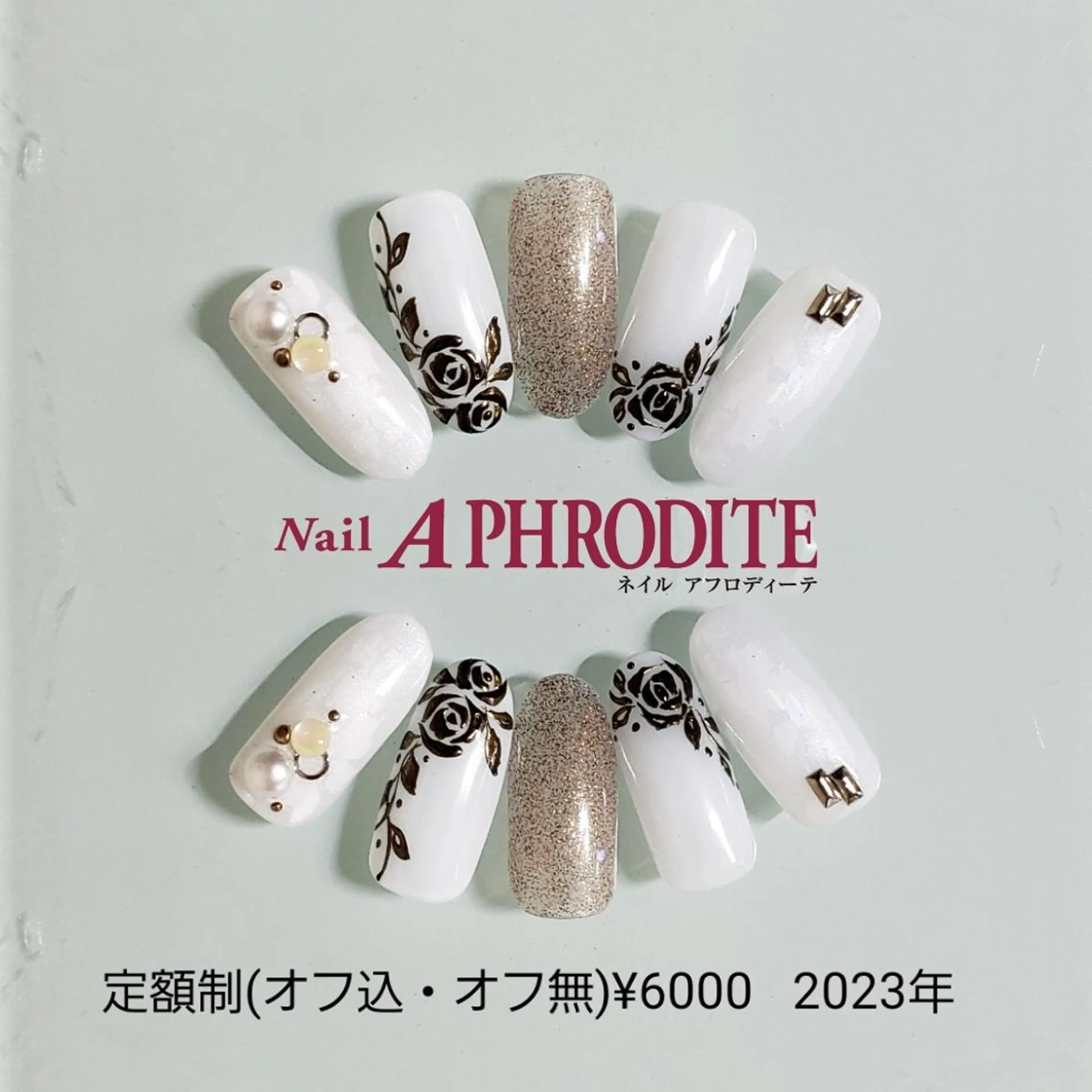 ネイル ジェルネイル ニュアンスネイル ソフトジェル ハンドネイル Nail  Aphroditeのネイルデザイン