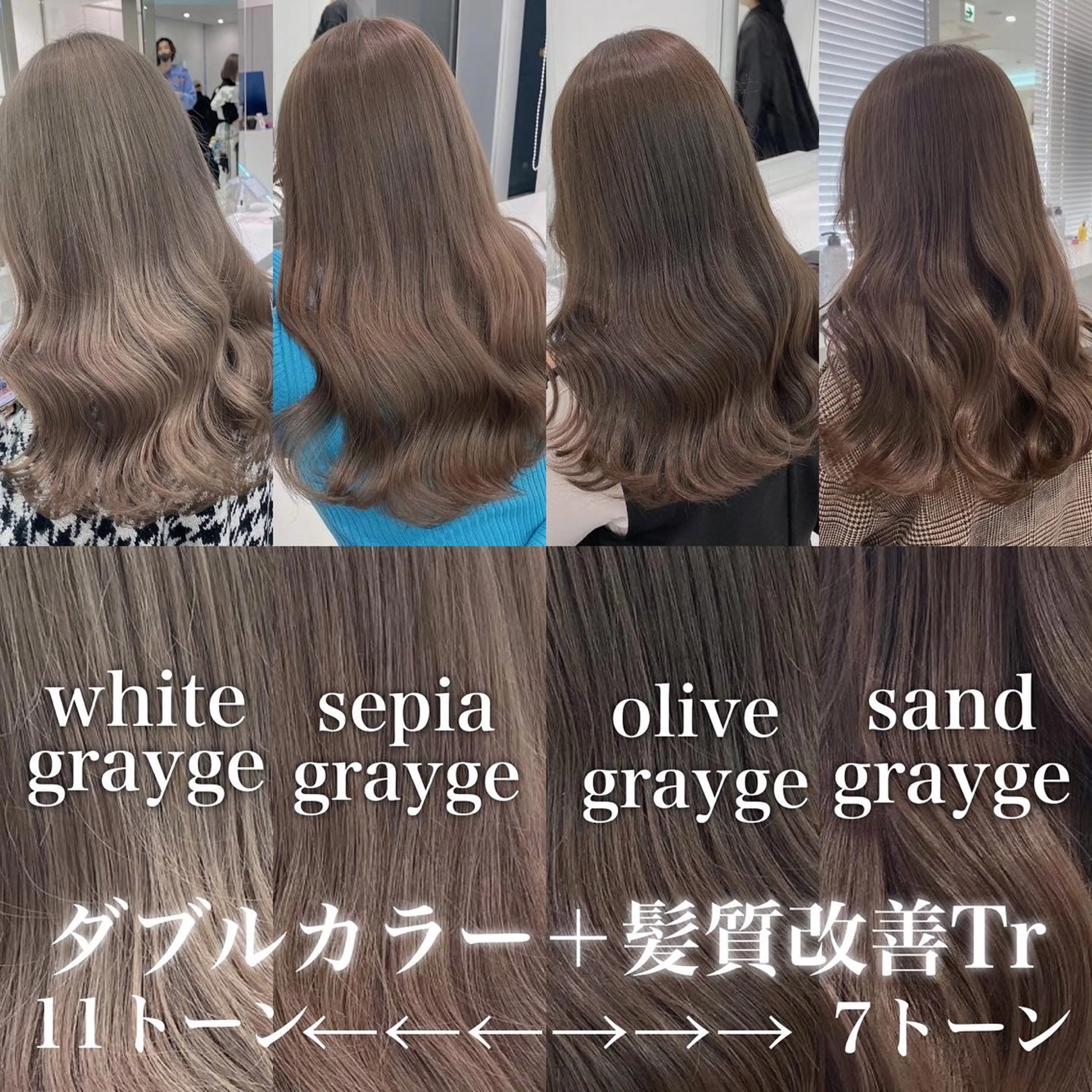 ロング カラー 💎透明感カラー /kaito💎のヘアスタイル