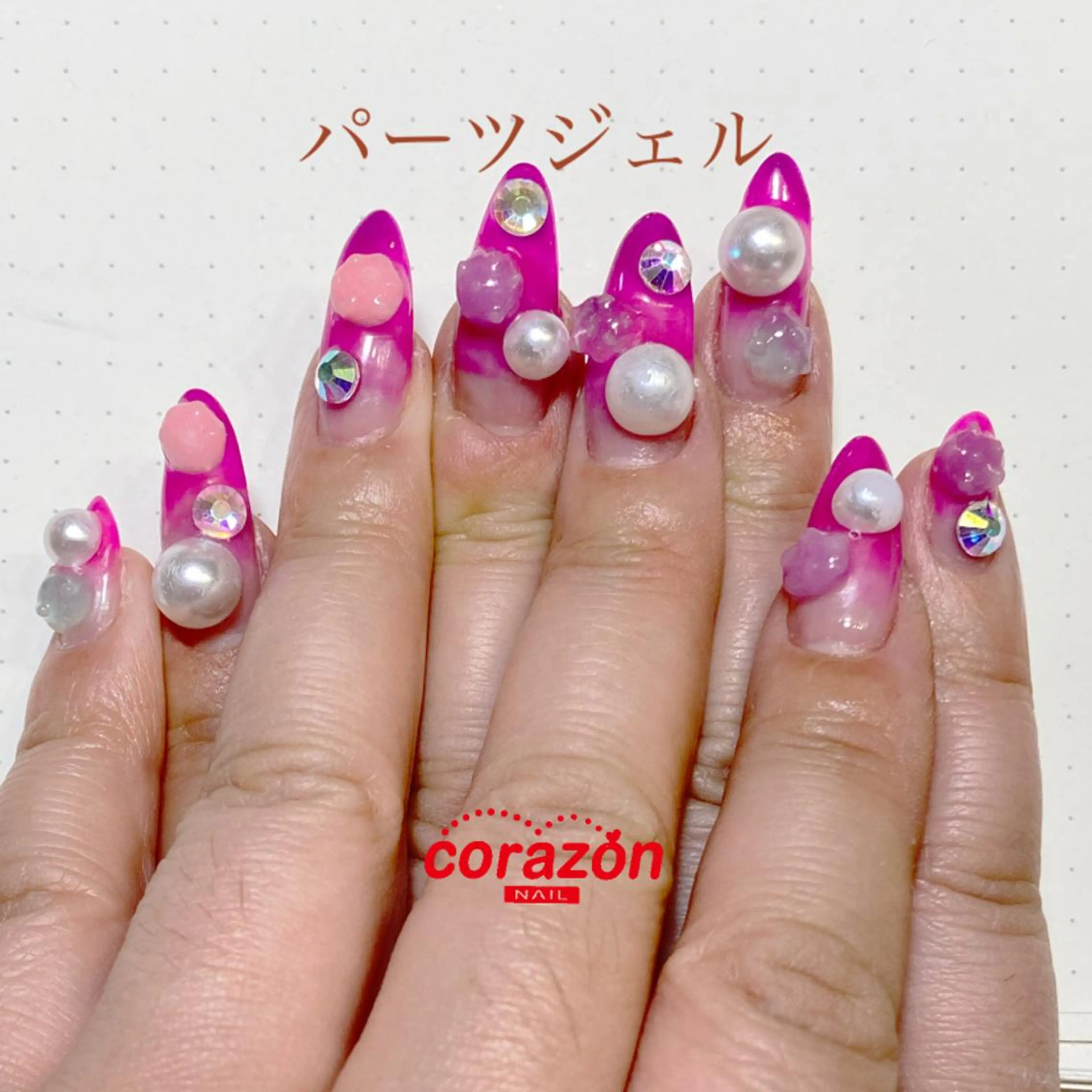 ネイル ジェルネイル ストーンネイル corazon所属・ネイリスト aicoのネイルデザイン