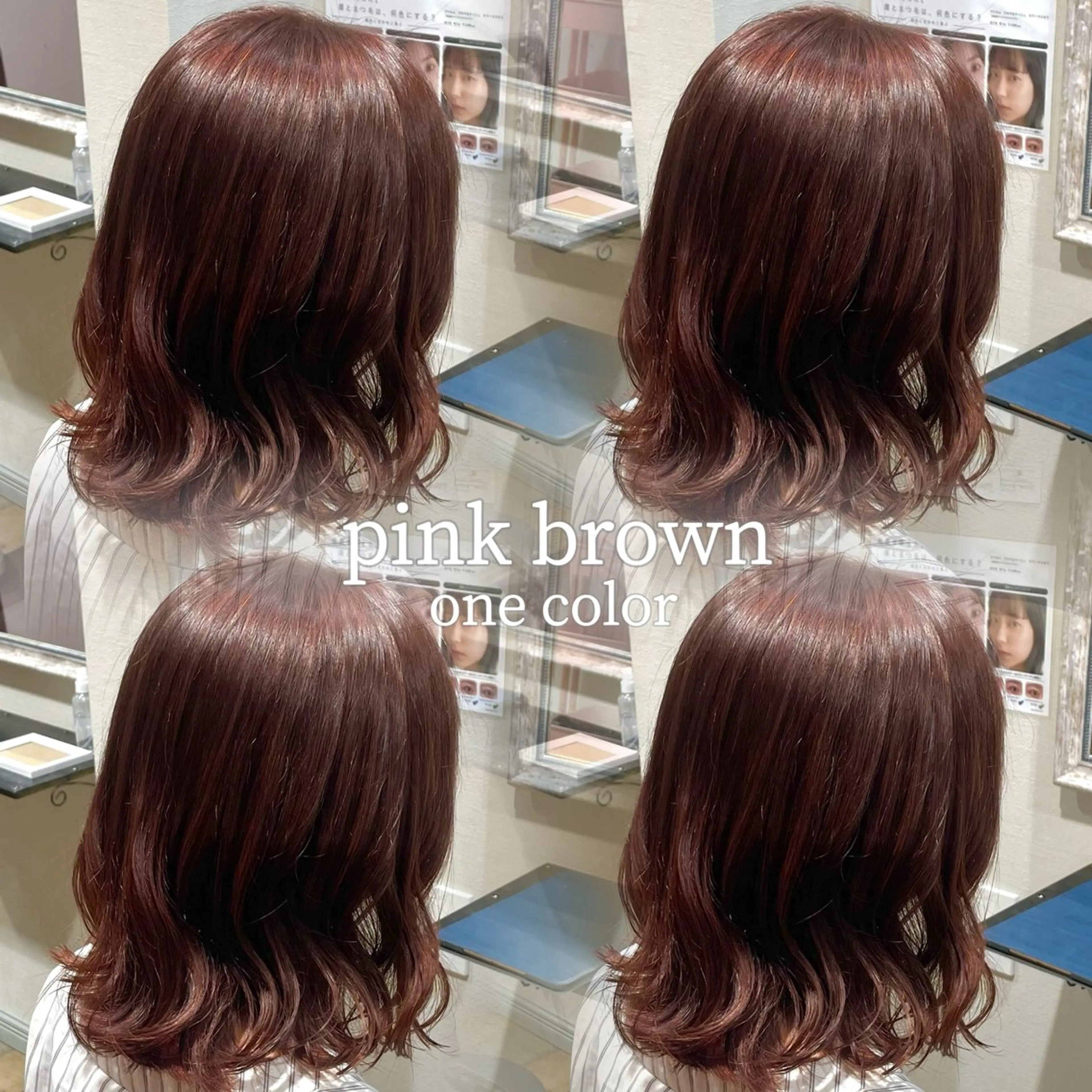 ミディアム カラー 夏向/ハイトーン /パーマのヘアスタイル