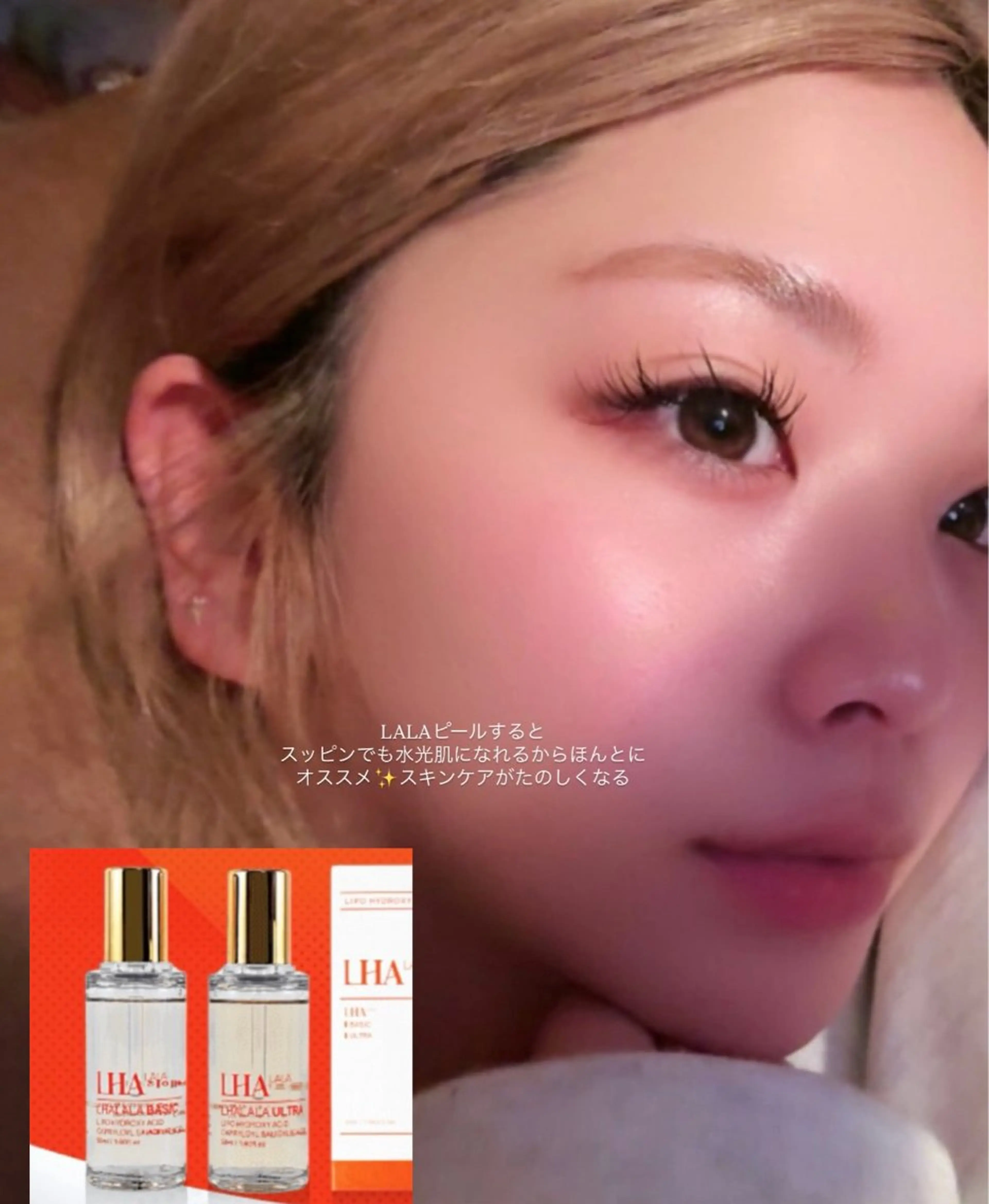 be.me yuunaのネイルデザイン