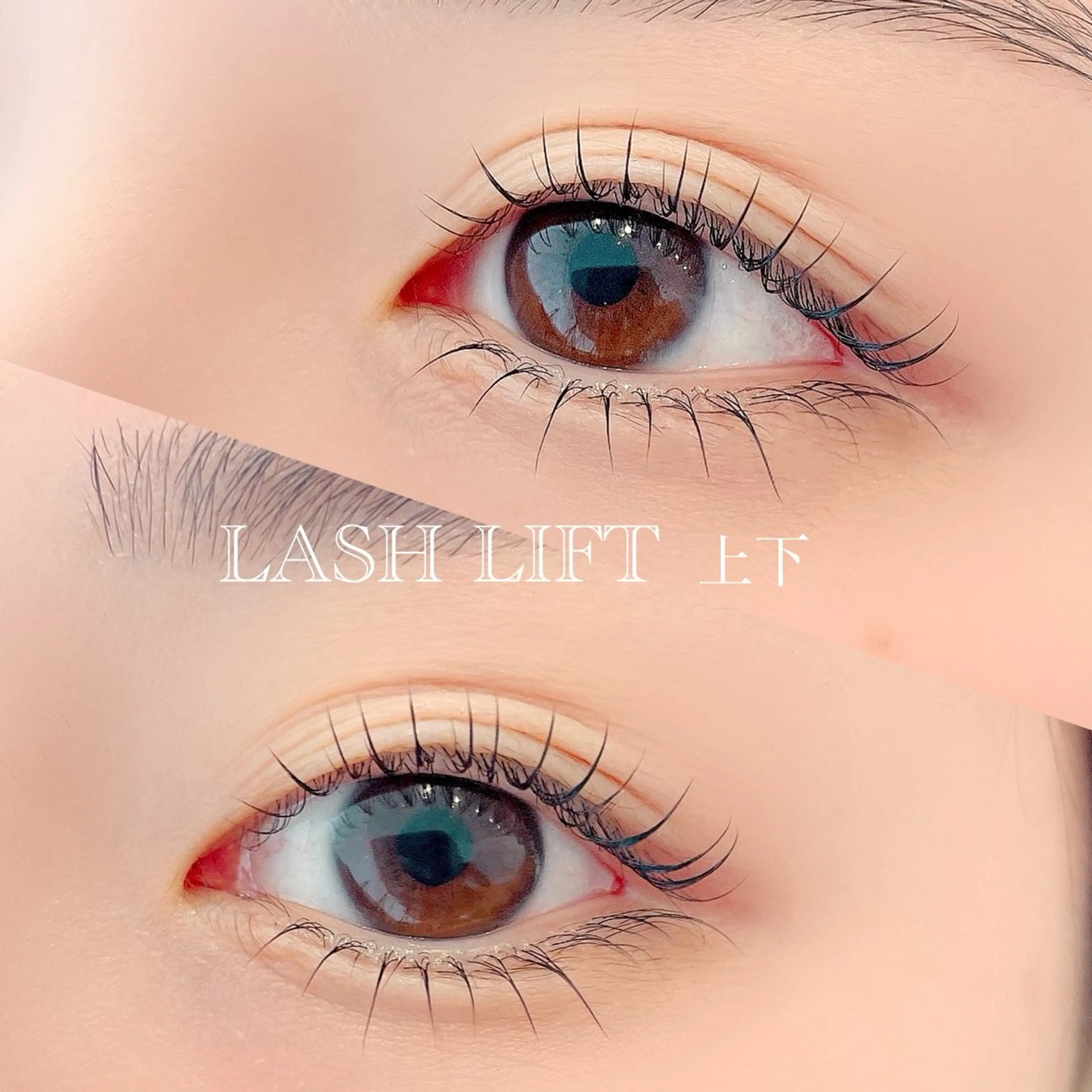 マツエク・マツパ バインドロック フラットラッシュ パリジェンヌラッシュリフト まつげパーマ 一重×まつ毛パーマ Rimi【リーミ】 なかもず店　　マユのマツエク・マツパデザイン