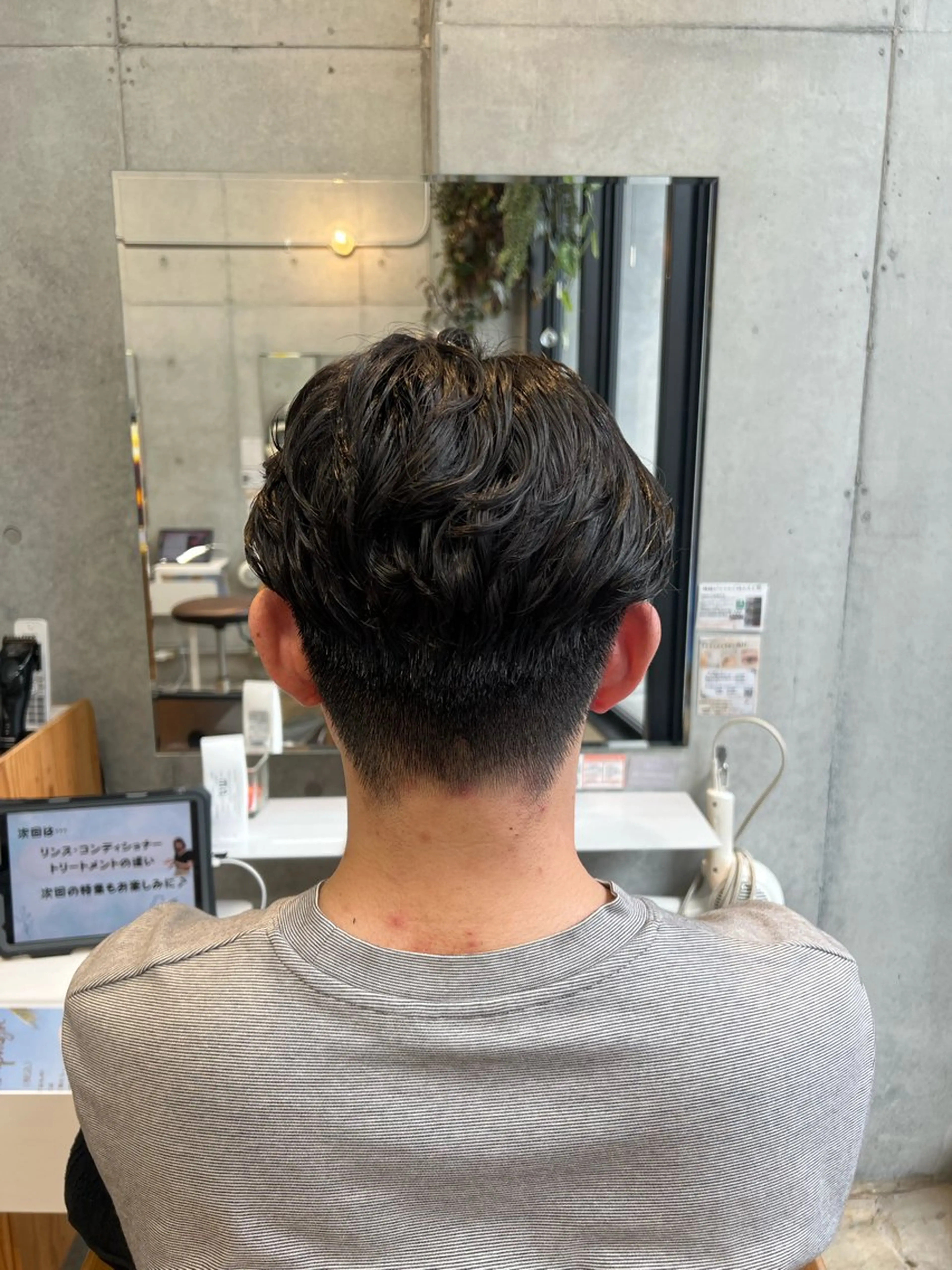 パーマ メンズ メンズパーマ カット パーマ カコ/レイヤーカット ヘアアレンジのヘアスタイル