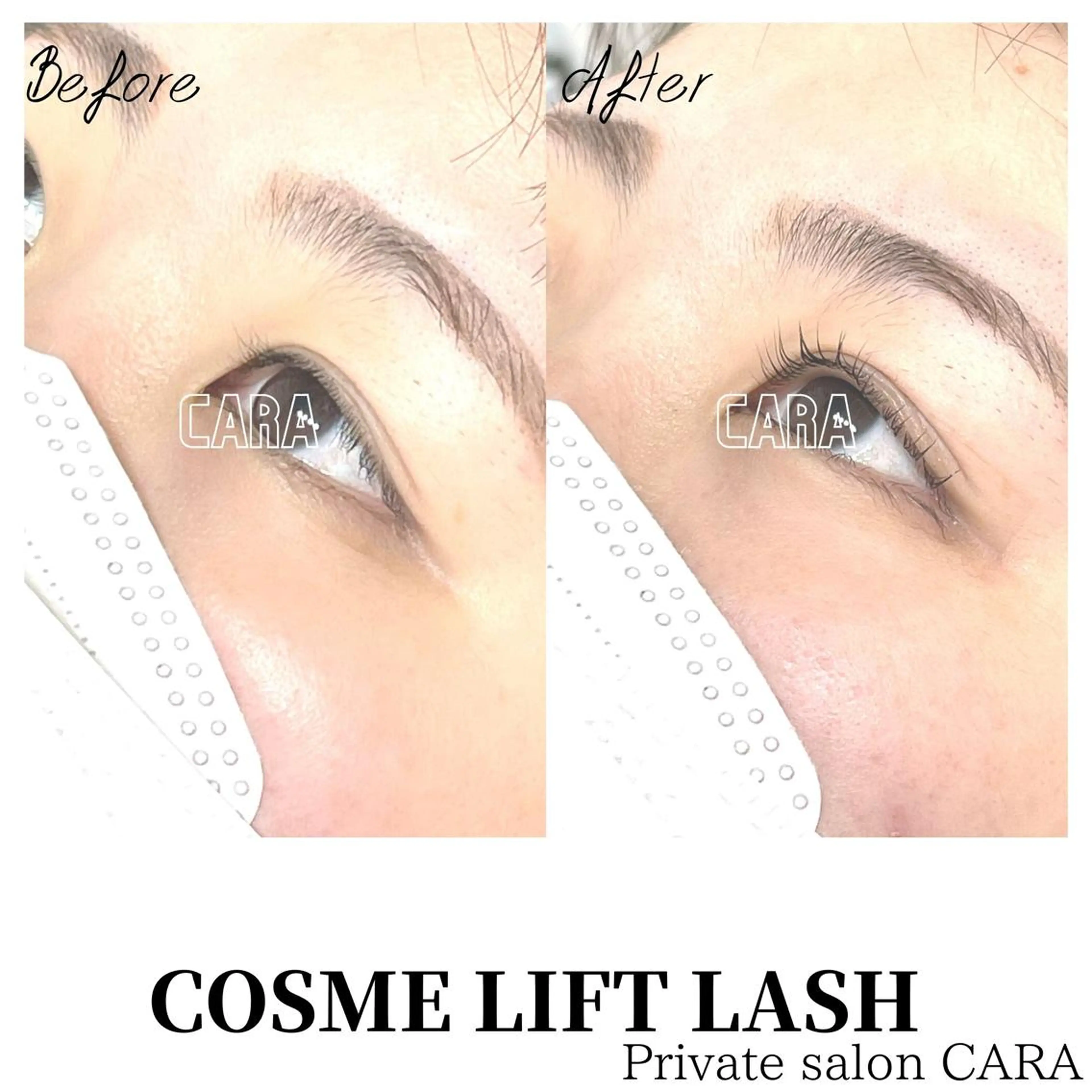 マツエク・マツパ マツパ CARA カーラのマツエク・マツパデザイン