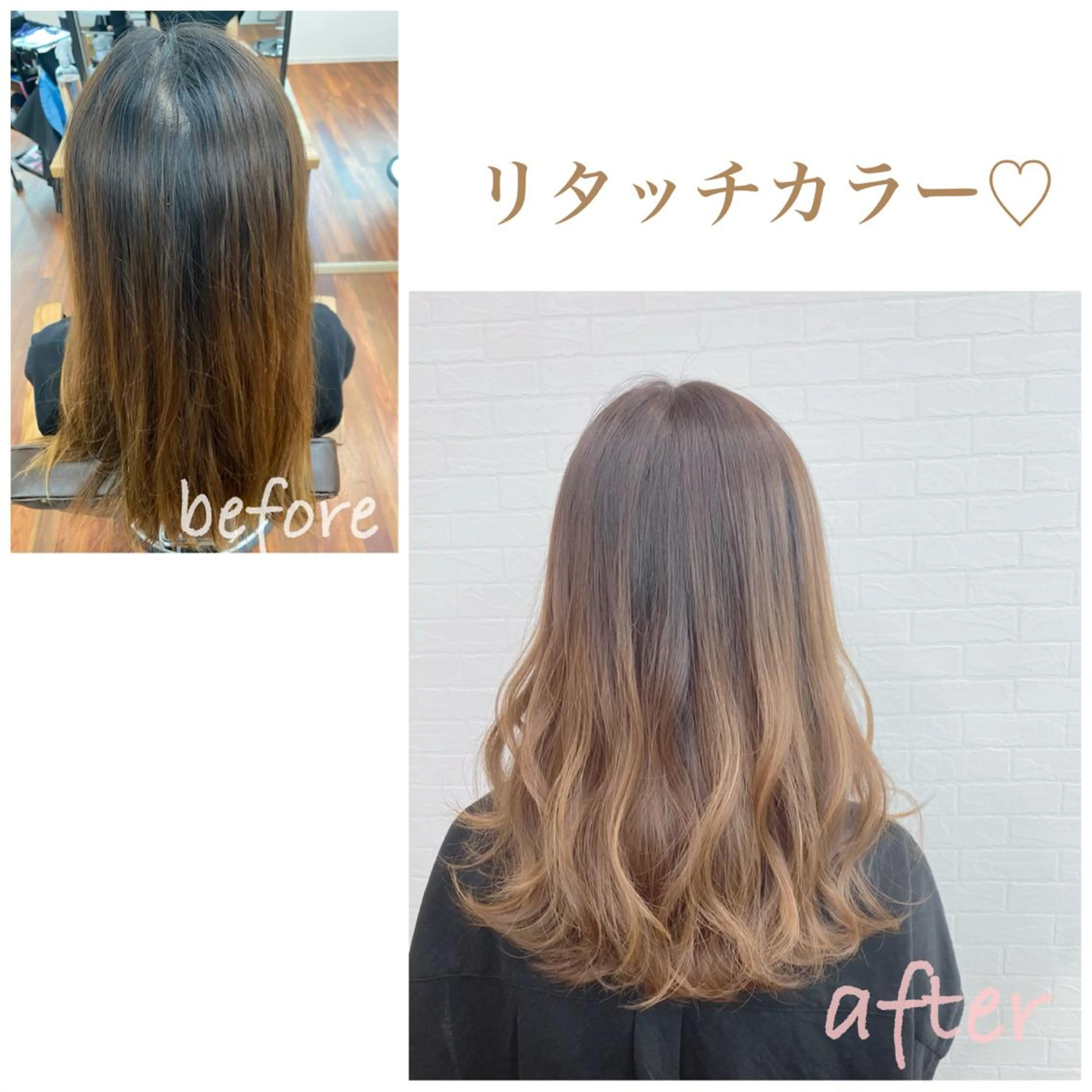 セミロング カラー GRANLUSSO 〜グランルッソ駅前店所属・木口 嘉美のヘアスタイル