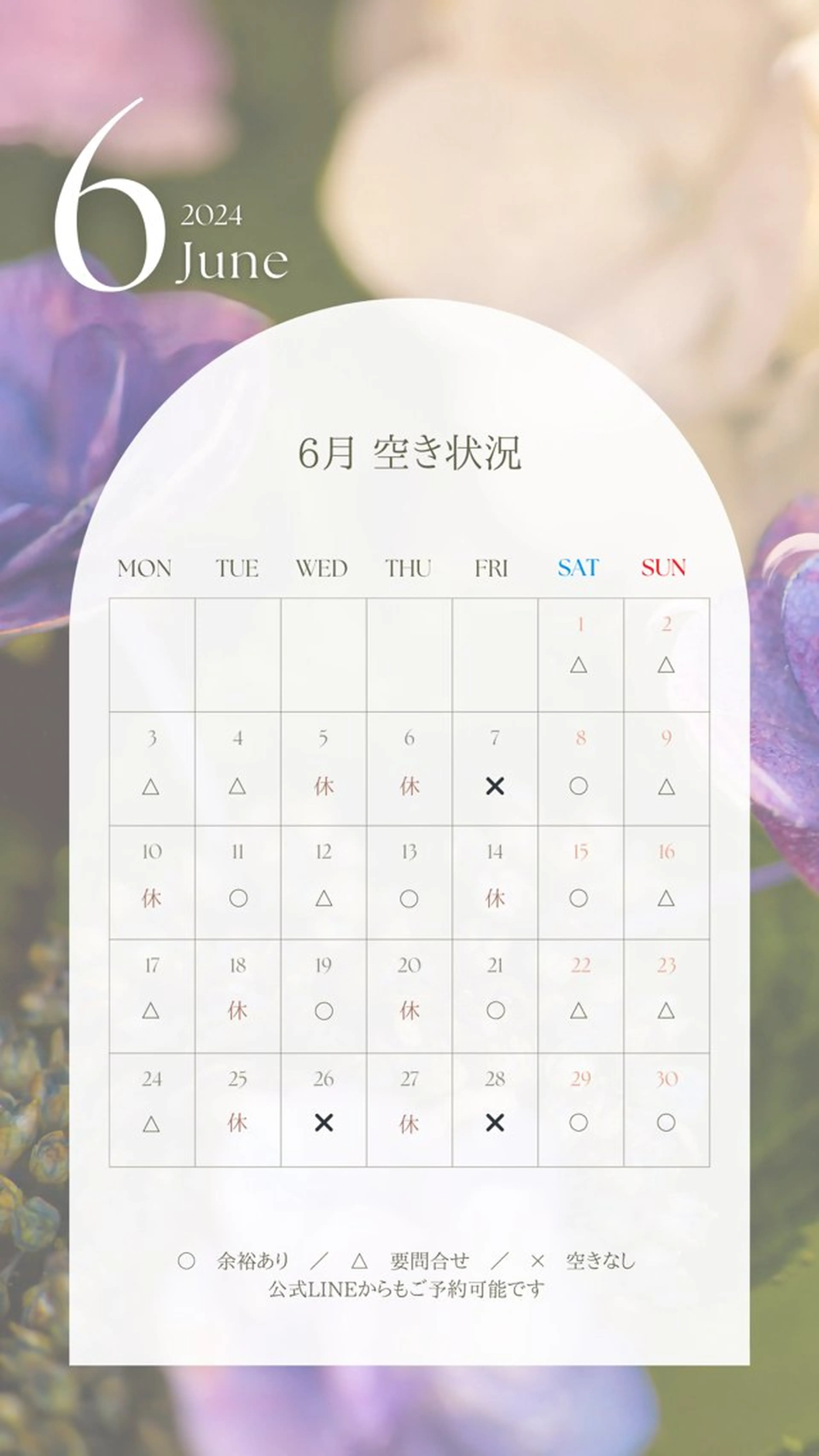 メンズ キッズ 脱毛SALON RaYNiCKのエステ・リラクイメージ