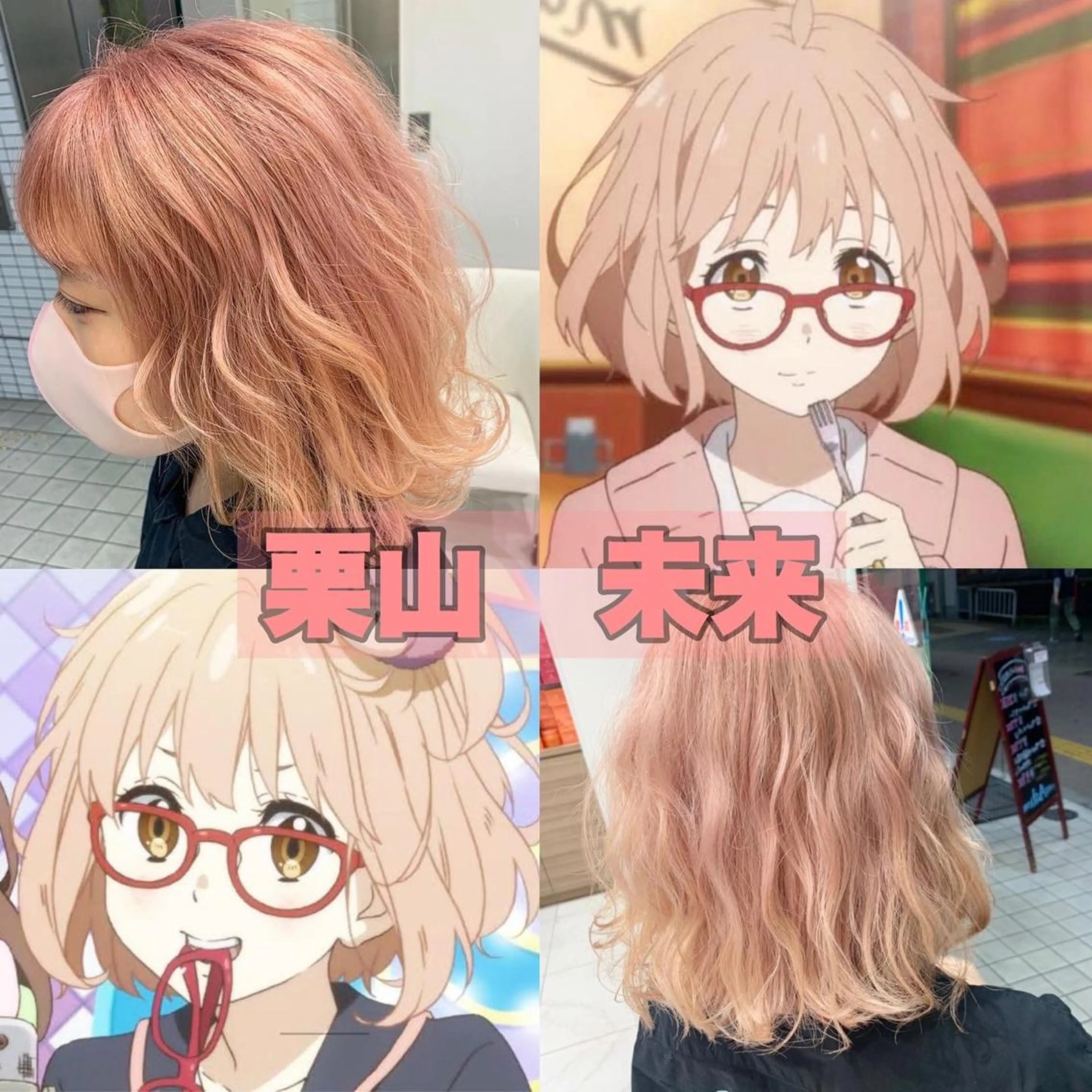 ショート N° jillva ♦️川端裕司♦️のヘアスタイル