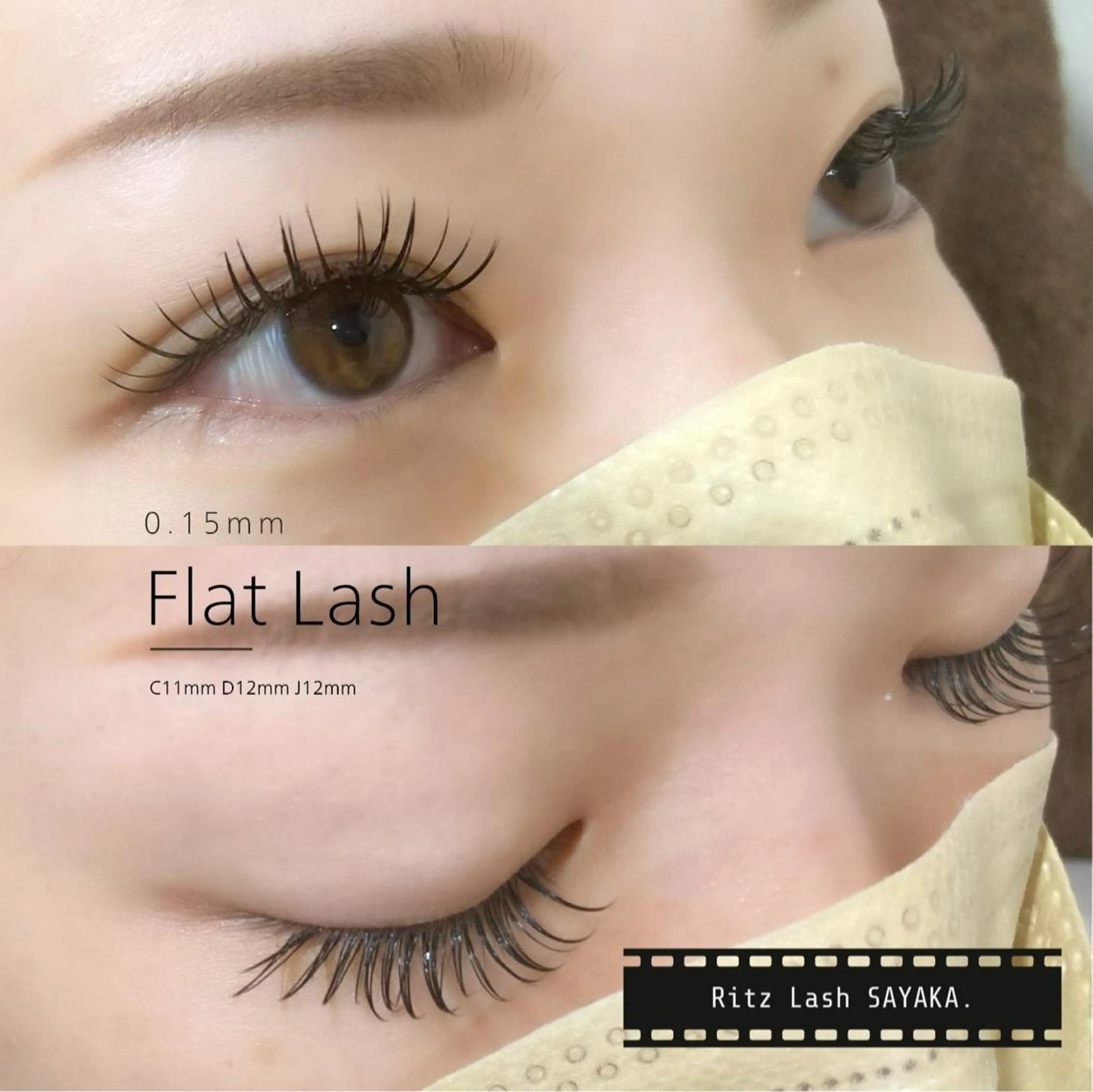 マツエク・マツパ アイラッシュサロン Moa  Moa所属・MoaMoa 🩵ᩚsaya🩵ᩚのマツエク・マツパデザイン