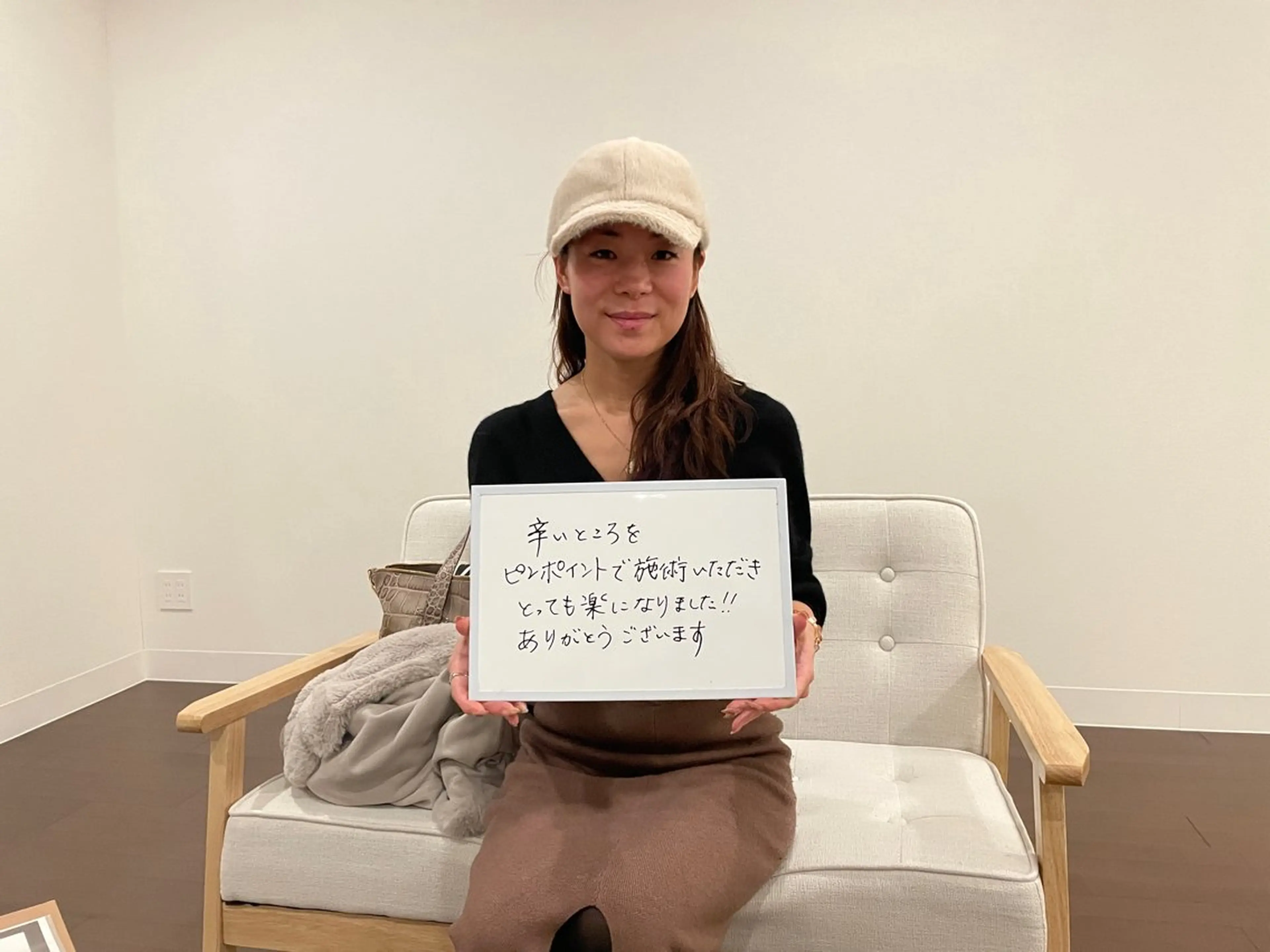 山の音 整体&リラクゼーション所属・佐藤 幸雄のエステ・リラクイメージ