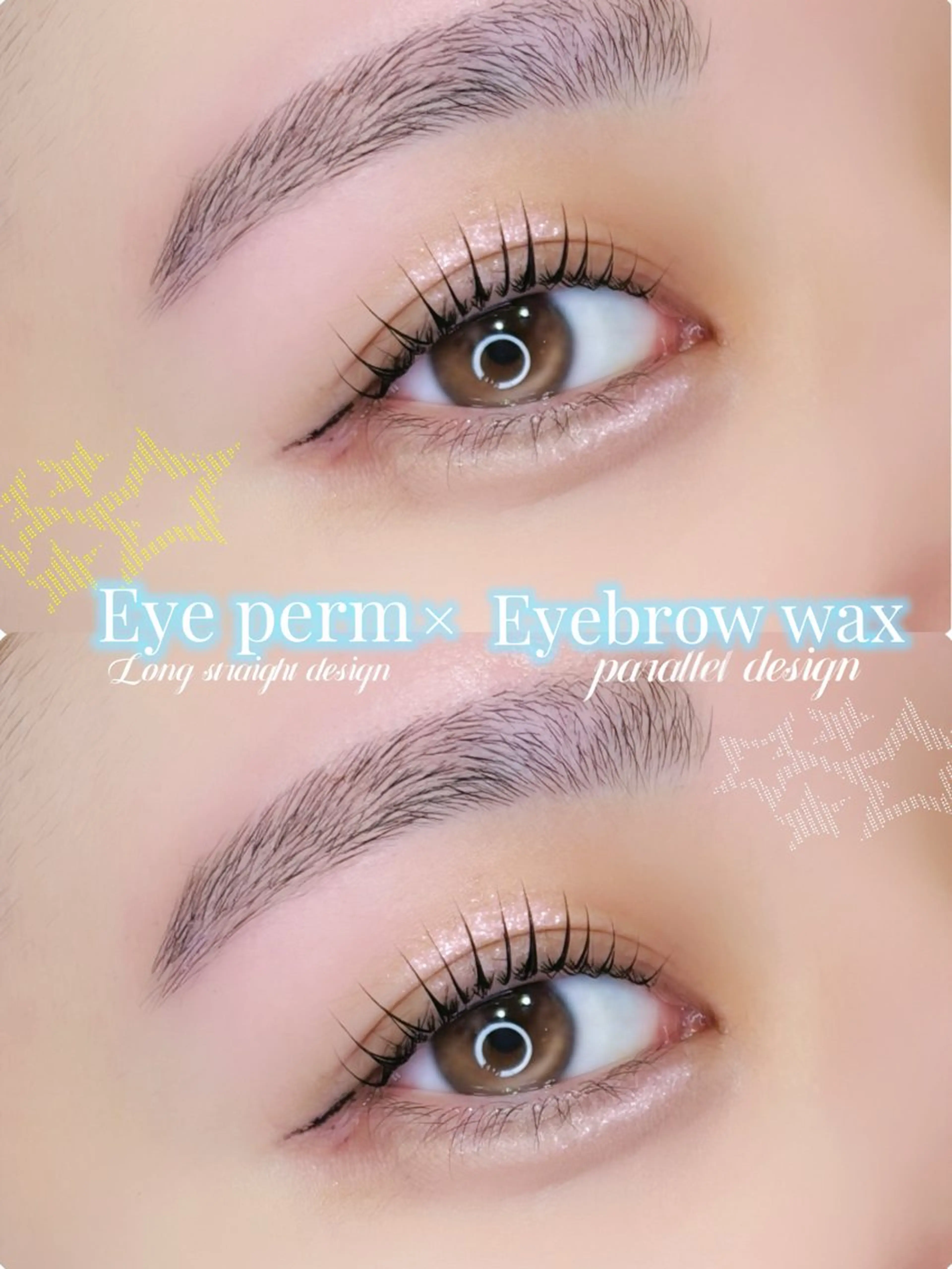 🍒ྀི人気No.2 set menu🍒ྀི眼力抜群！まつげパーマ（パリジェンヌも可）＆アイブロウwaxの写真