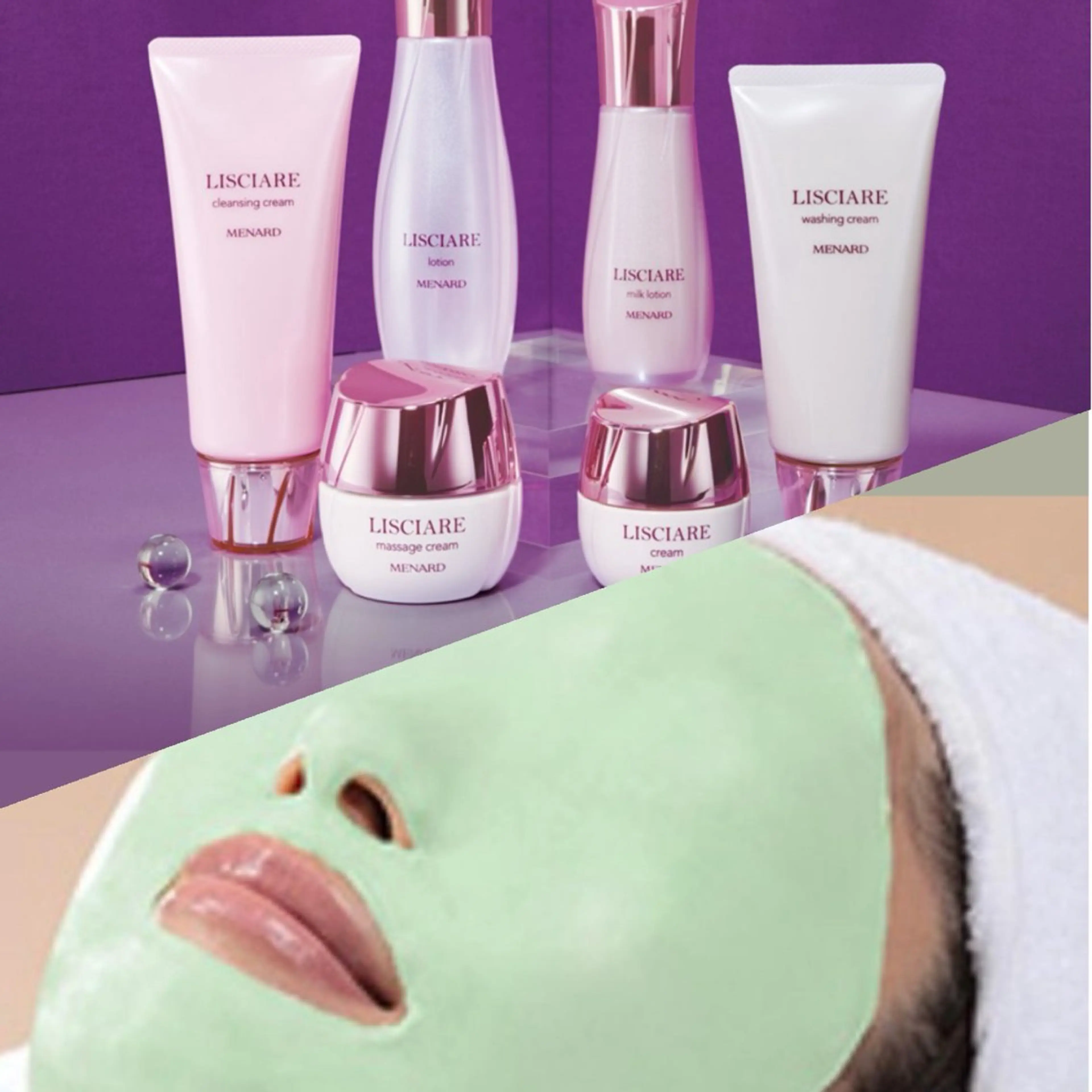 《リシアル&ビューネケアパック》の写真