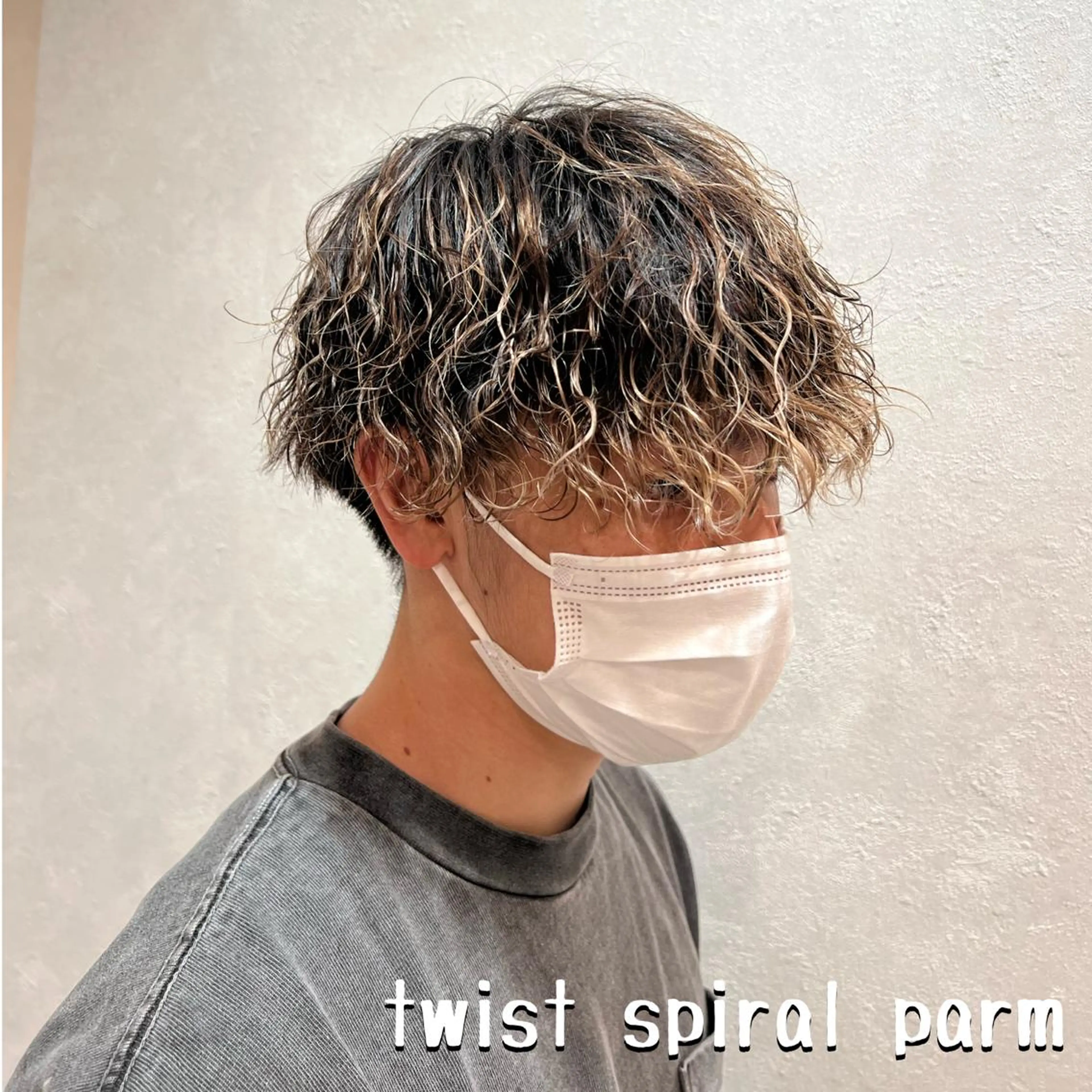 パーマ メンズ メンズパーマ ツイストスパイラルパーマ スパイラルパーマ カット パーマ Camishi所属・瀬野凌介/メンズ カット/パーマのヘアスタイル