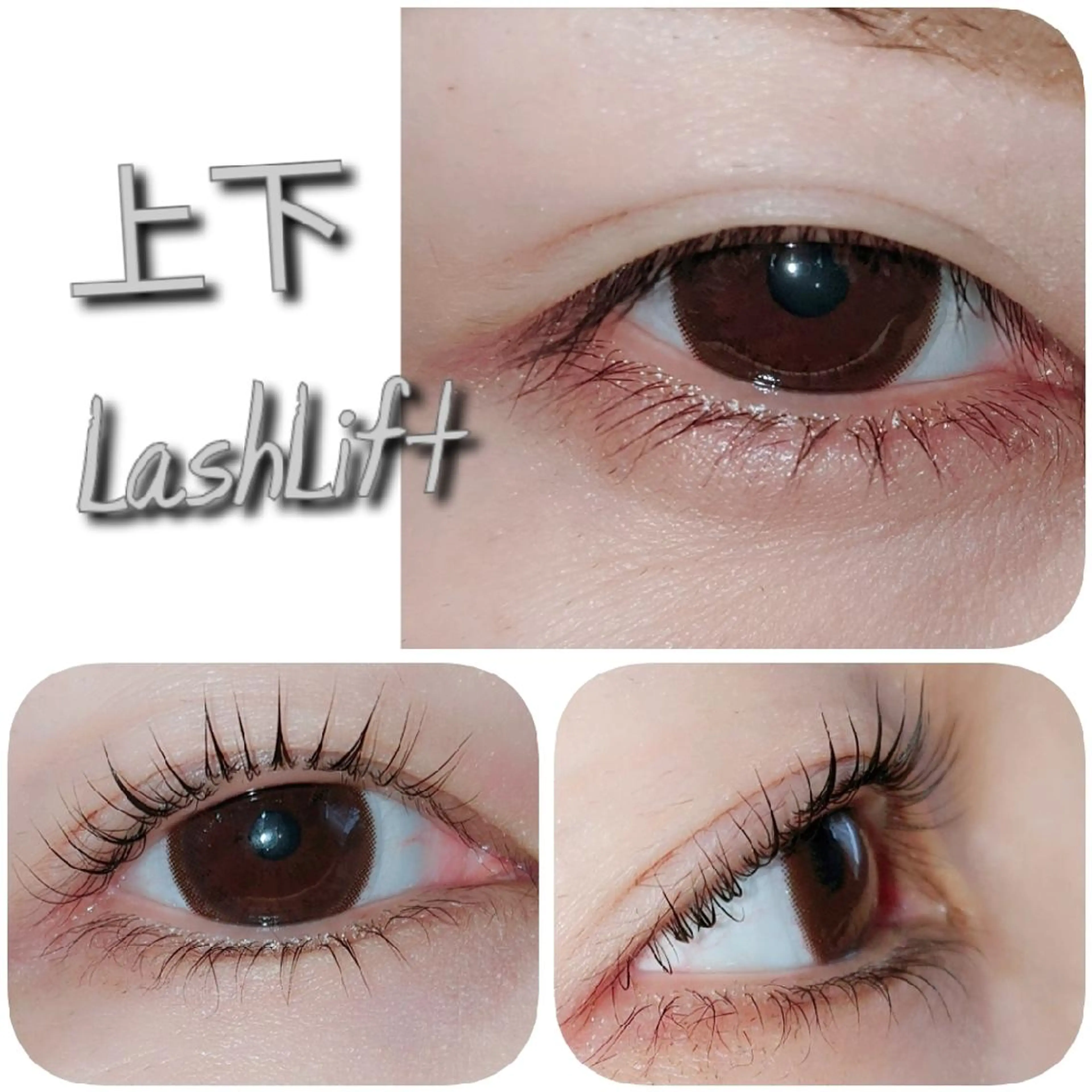 マツエク・マツパ RYO  八尾市の眉毛・アイブロウイメージ