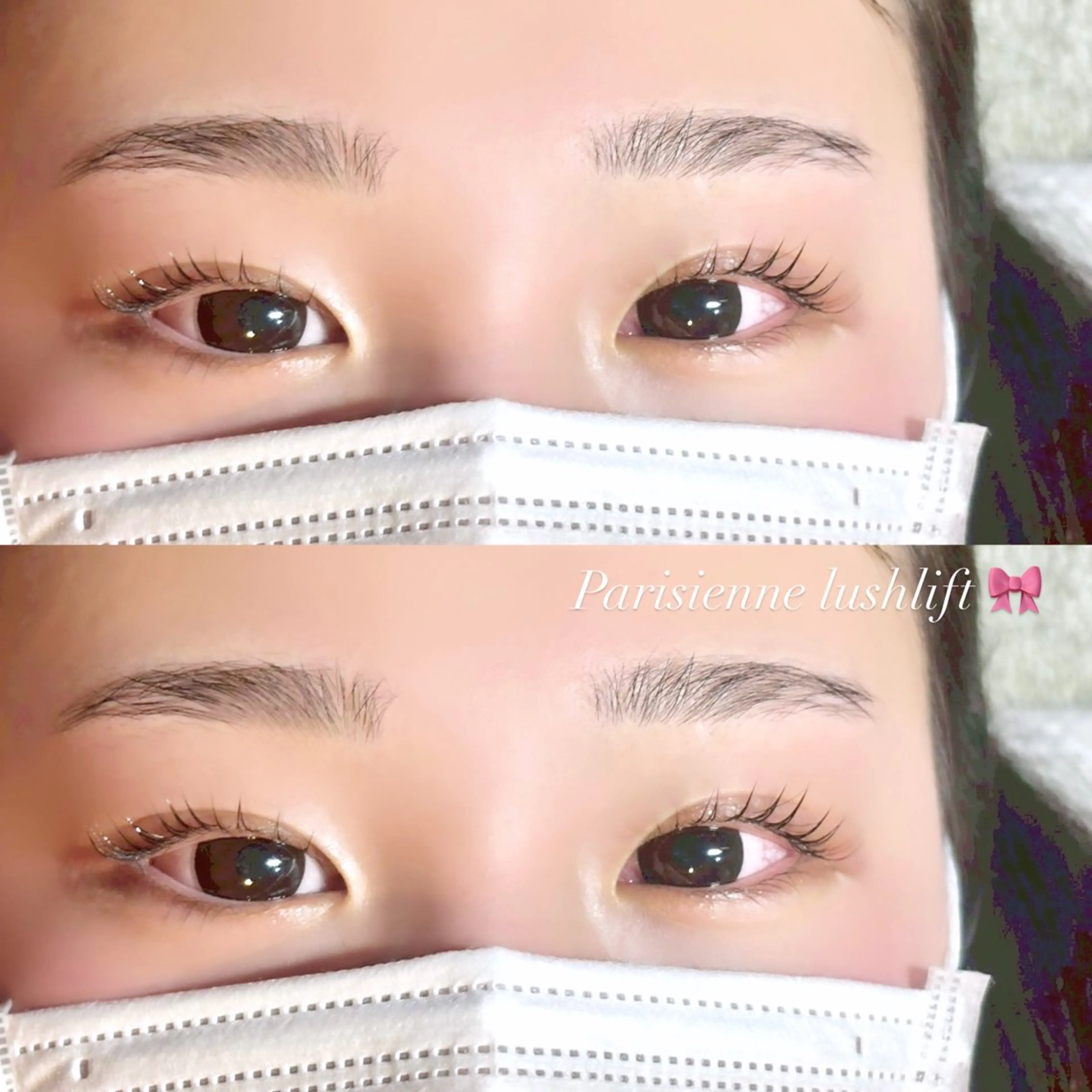 上まつ毛【パリジェンヌ🎀】の写真