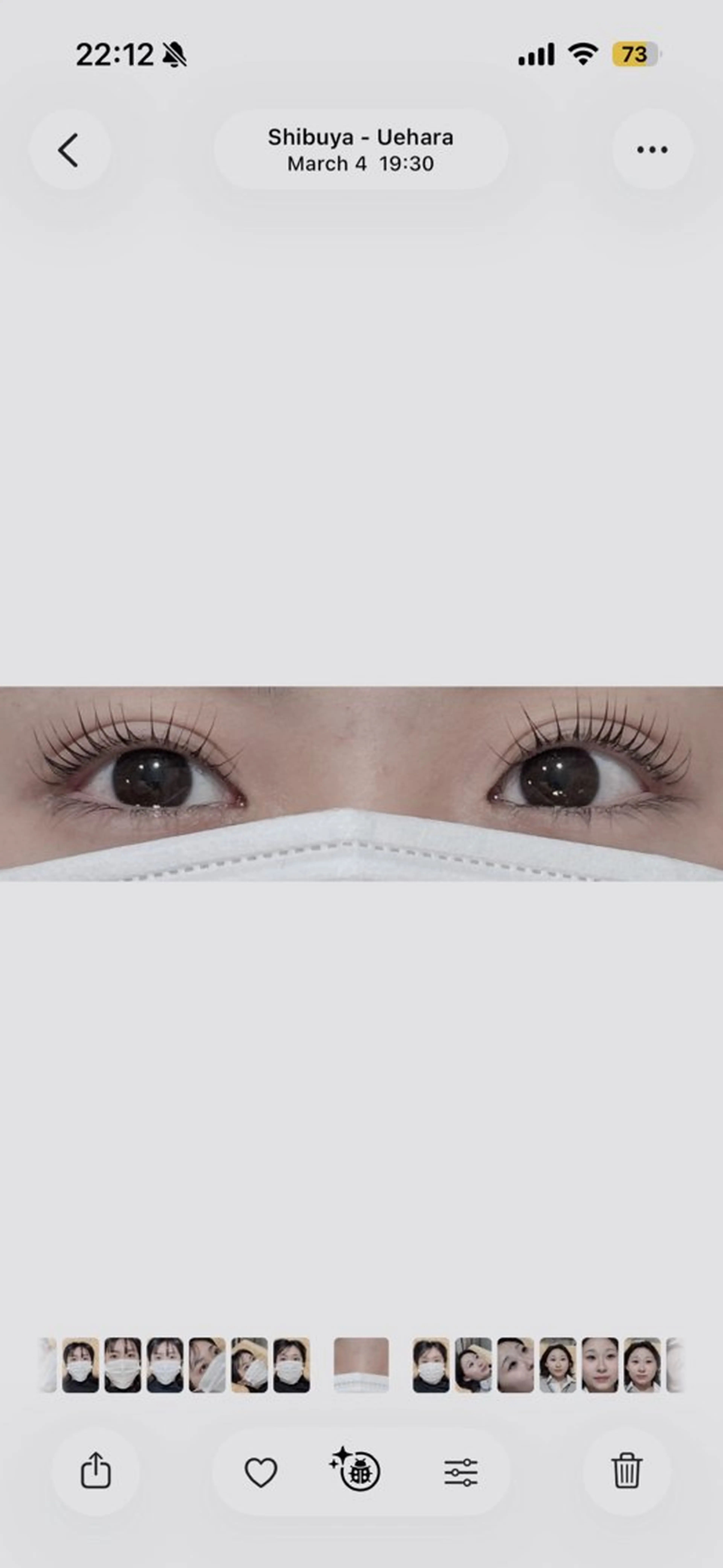 マツエク・マツパ August 大野のエステ・リラクイメージ