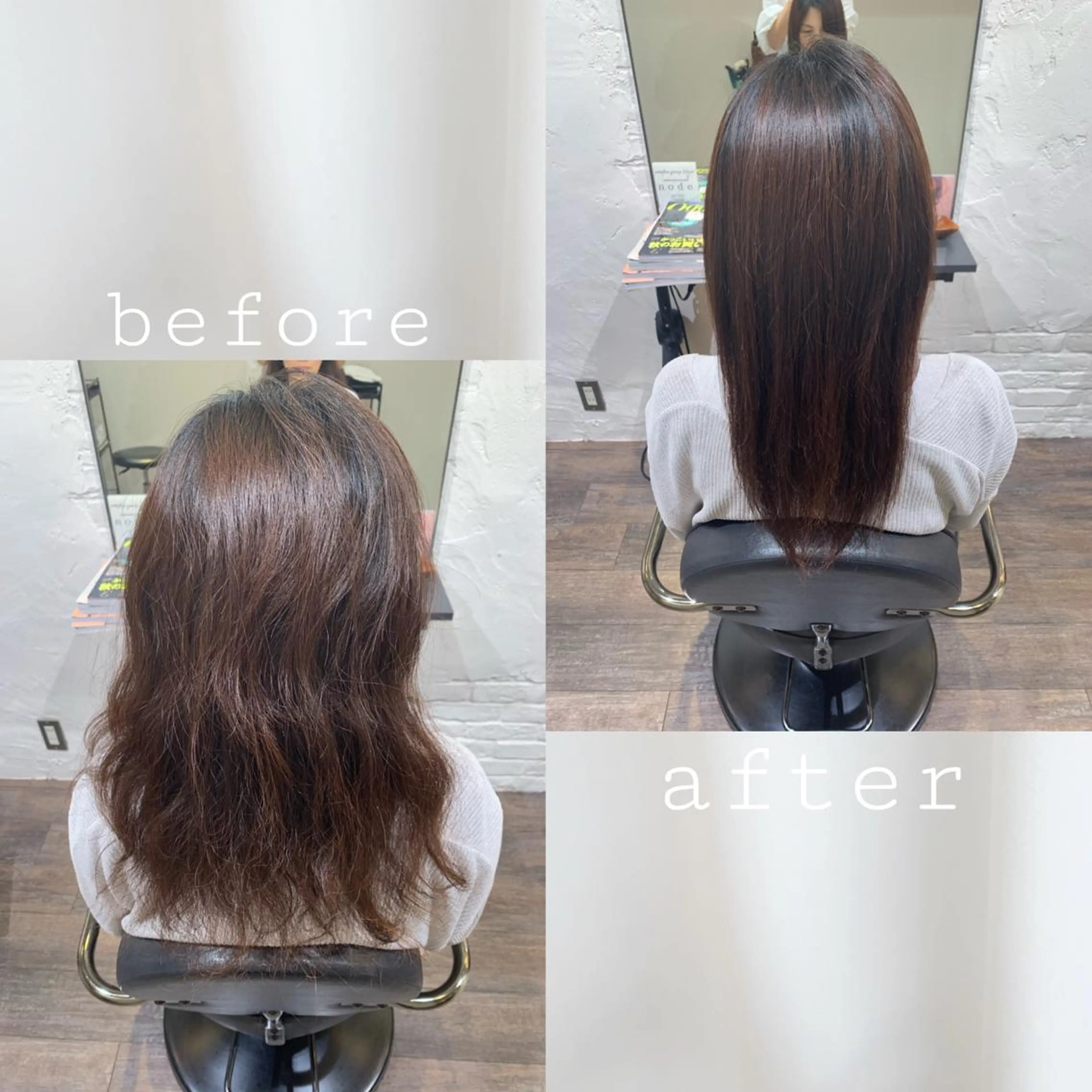 ロング パーマ ストレートパーマ 重久 亜美のヘアスタイル