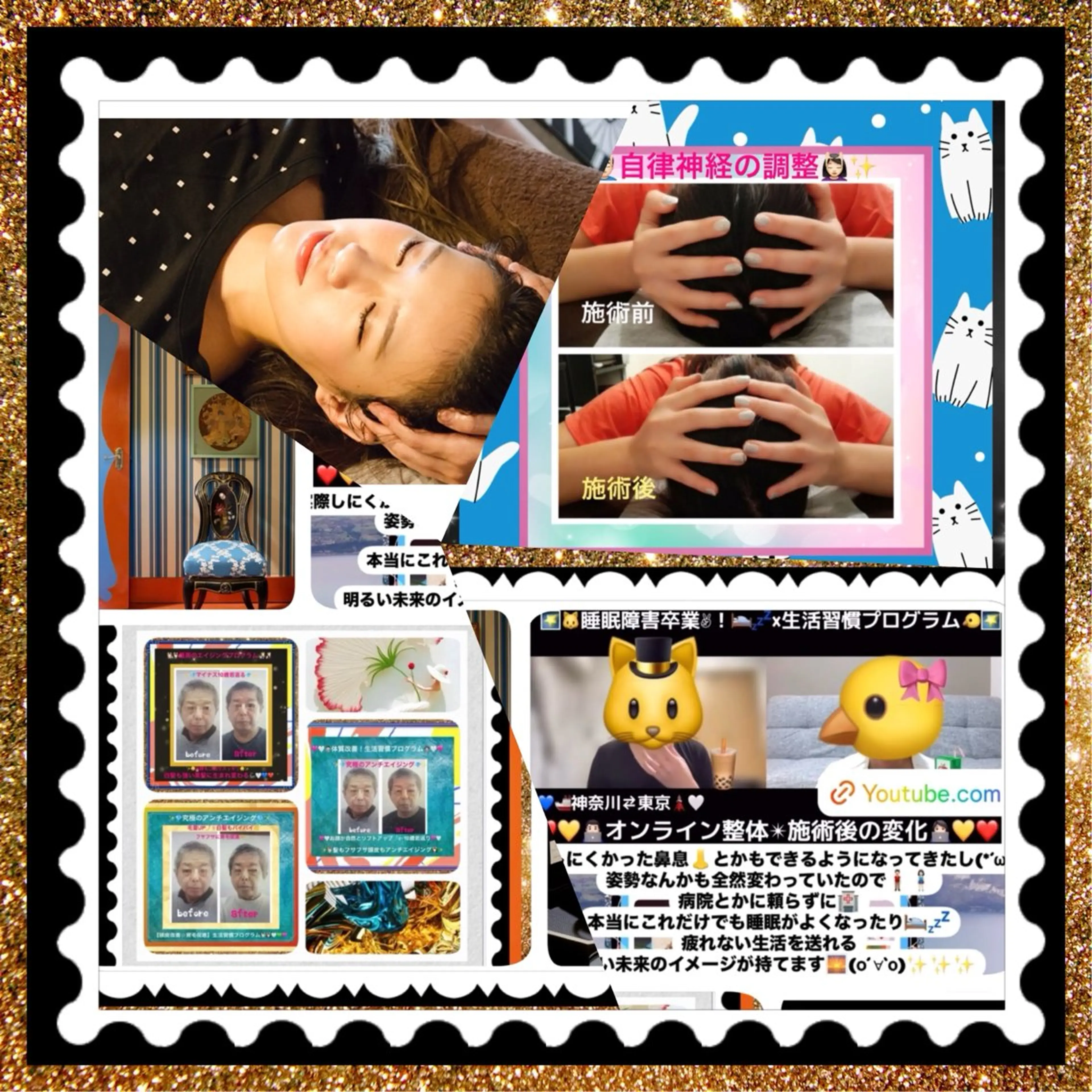 メンズ 美容整体サロンMikie所属・小沼 美希恵のその他イメージ