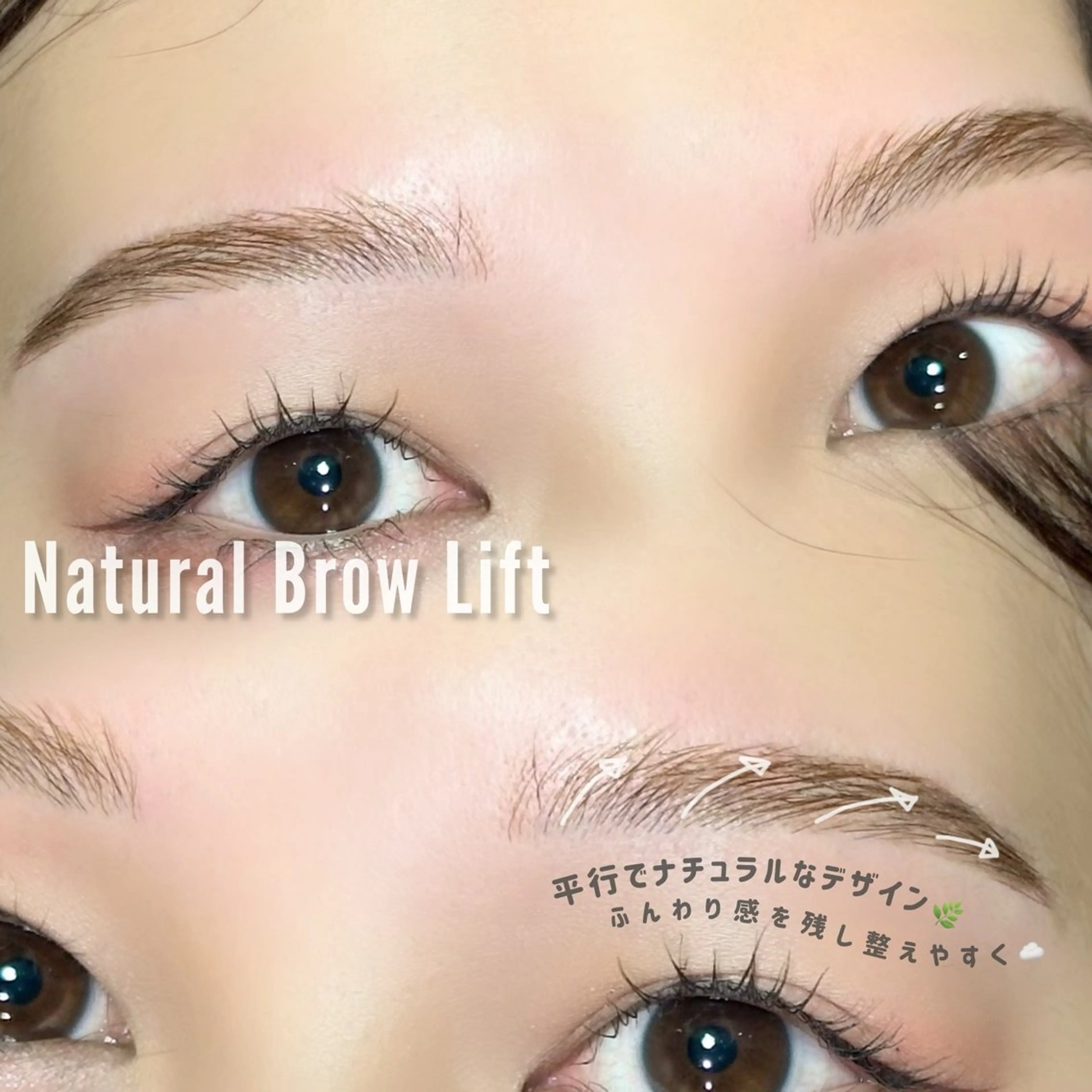 アイブロウ ワックス脱毛 その他(アイブロウ) 💐似合わせデザイン ✴︎manaka💐の眉毛・アイブロウイメージ