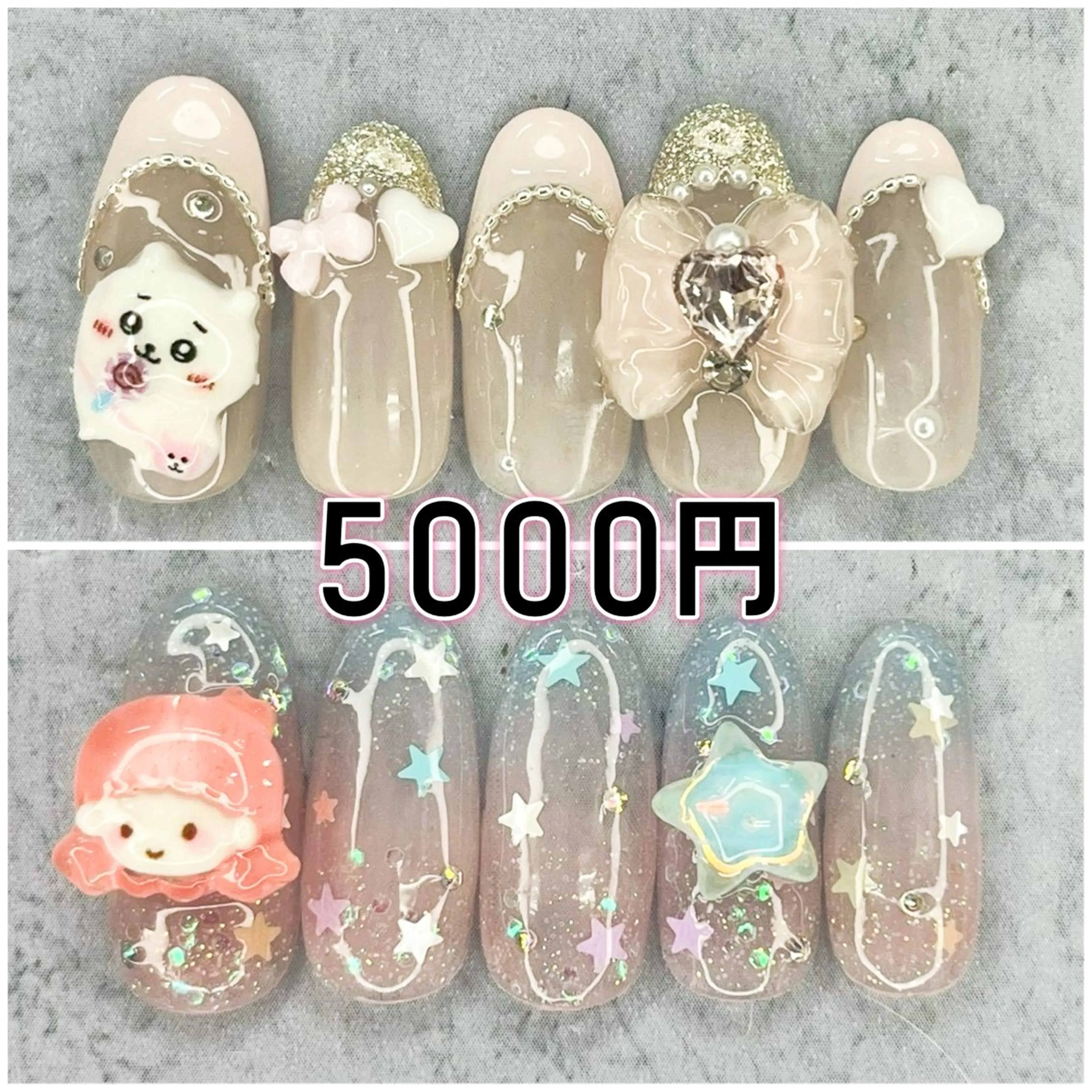 ネイル ハンドネイル Milana （研修生メニュー）のネイルデザイン