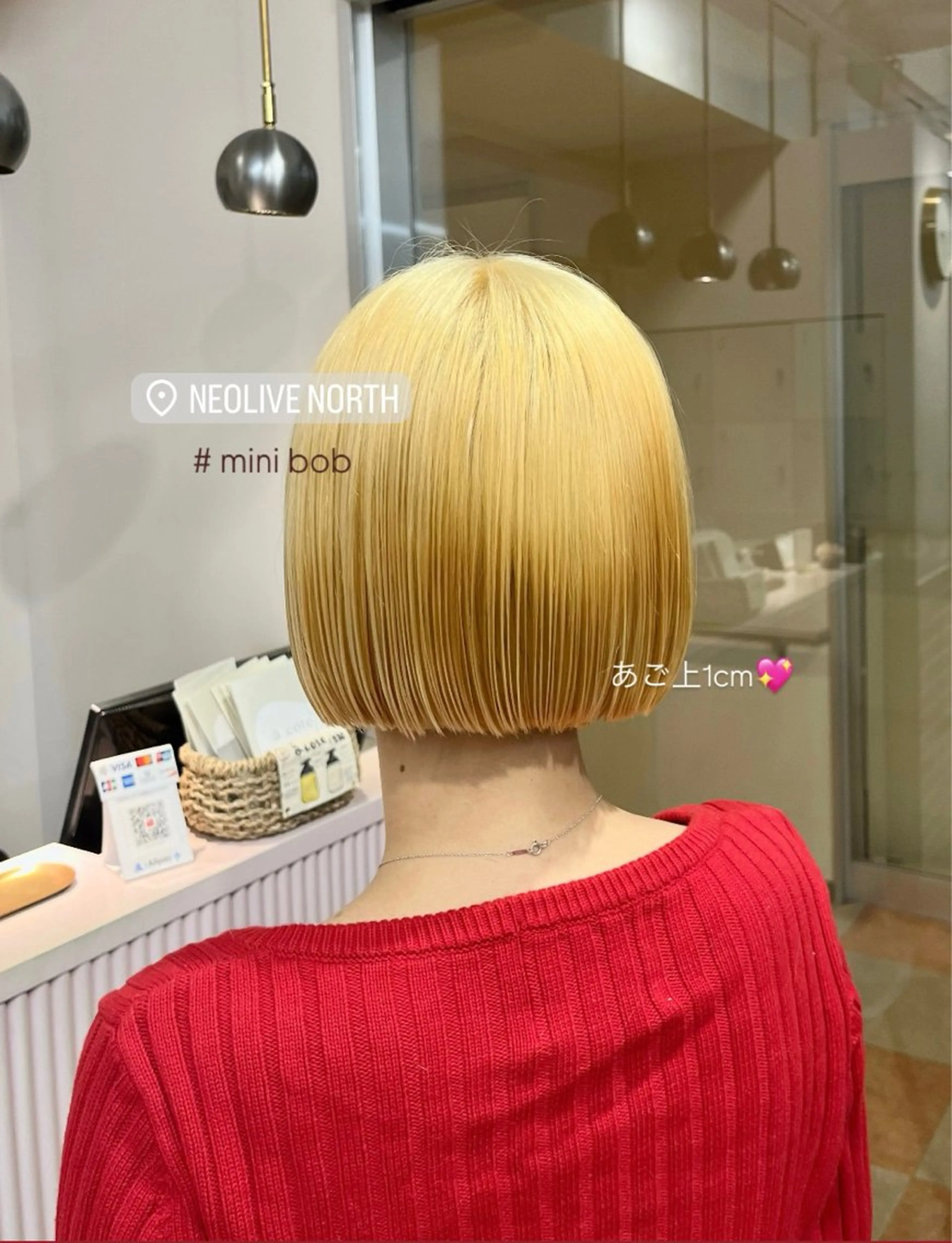 ​〜​平日午後のみ​〜​カットカラートリートメント💖レディース限定の写真