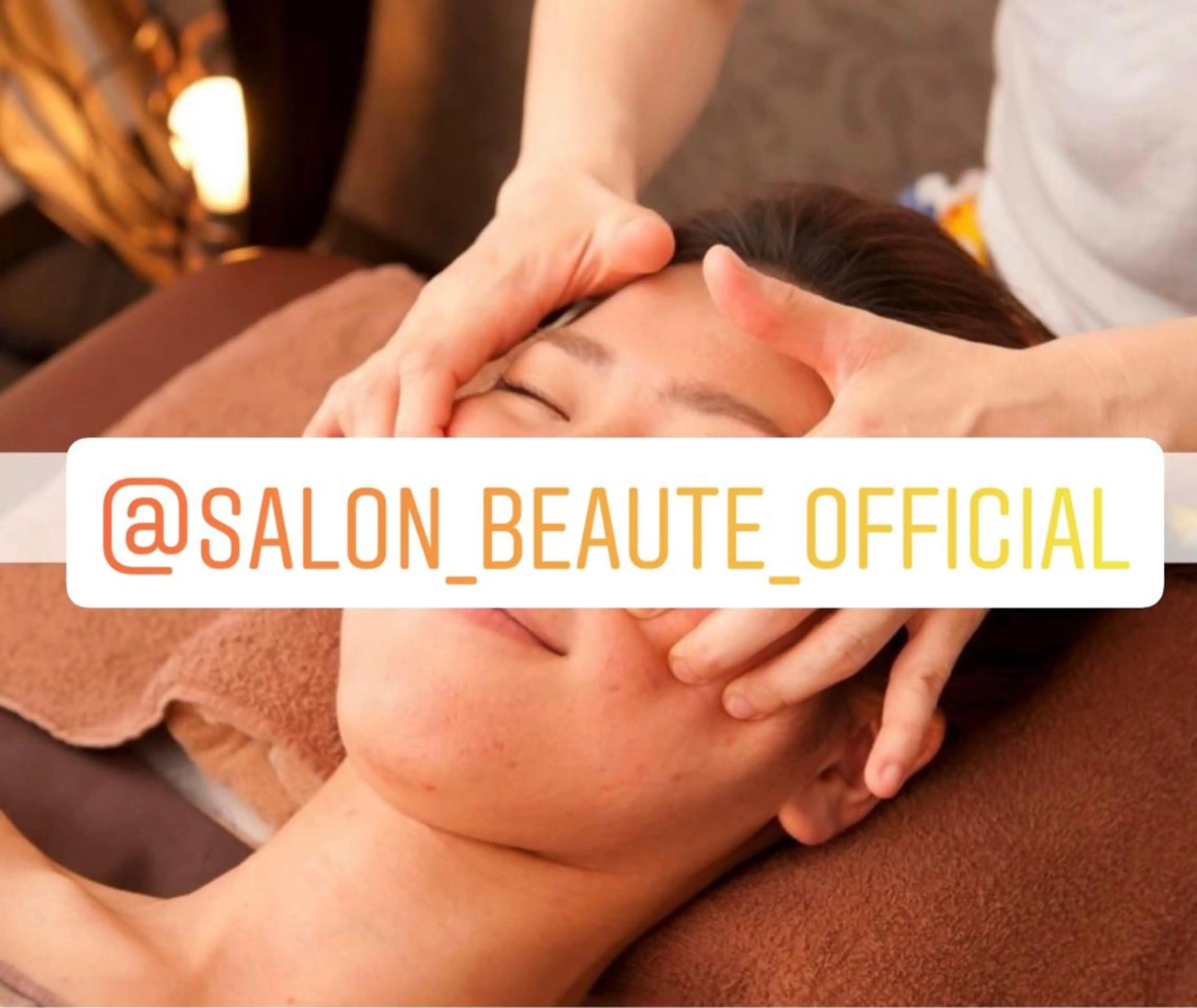 meilleur prunelleのエステ・リラクイメージ