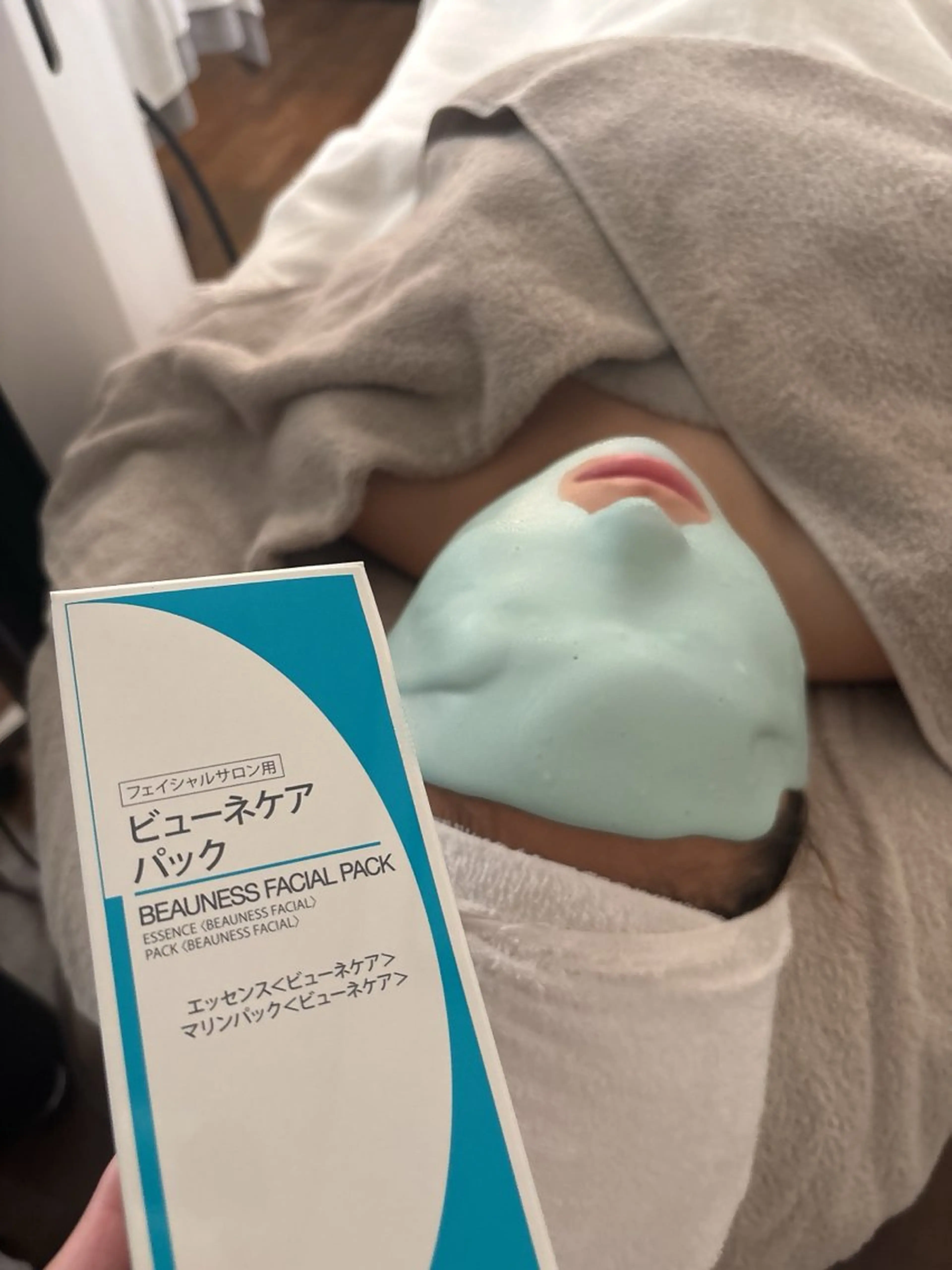 エステ menard facial salon  下池田西所属・🌷岸和田エステ オーナー🌷のエステ・リラクイメージ