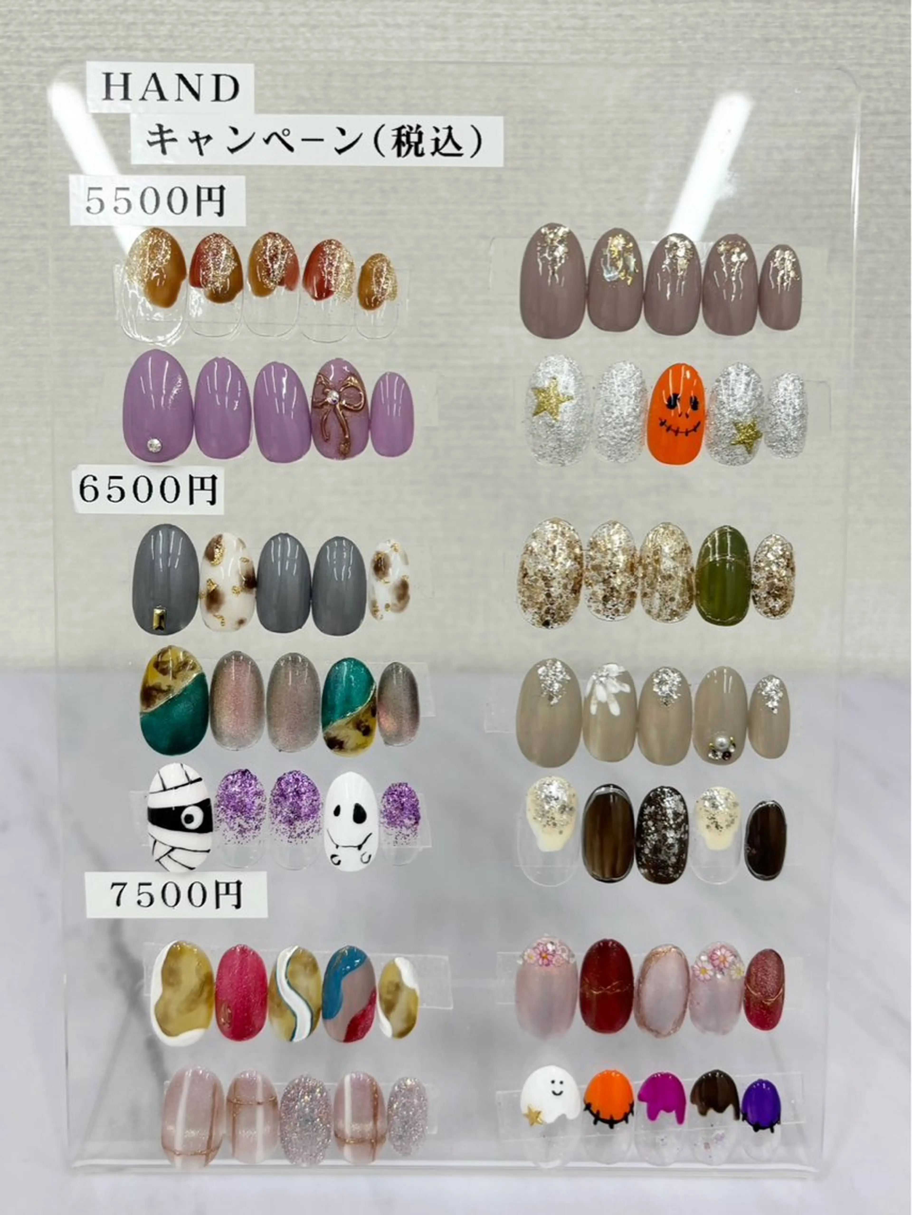 ネイル Genesis Plus大津京店のエステ・リラクイメージ