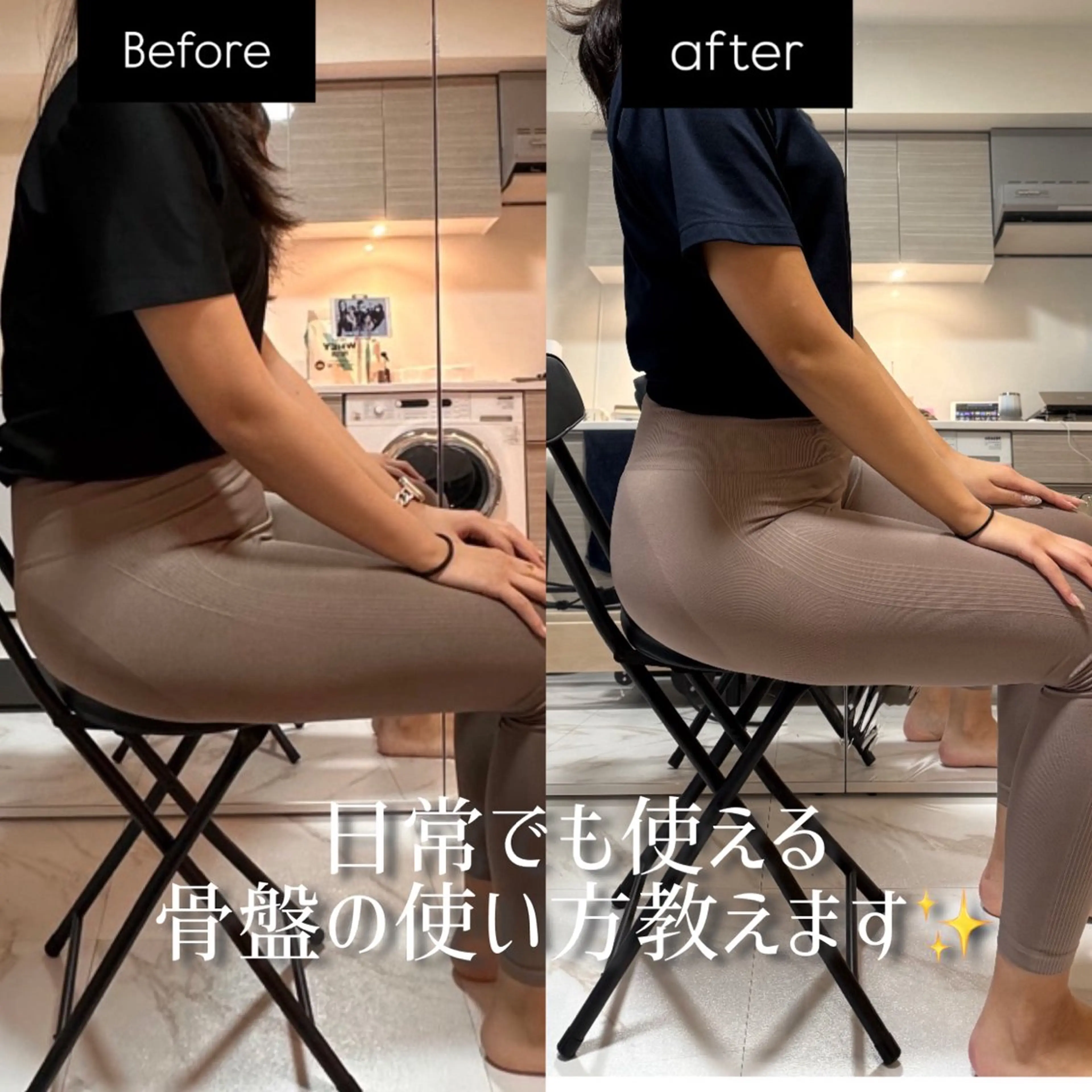 肩甲骨はがし/スト レッチ🫧sakuのエステ・リラクイメージ