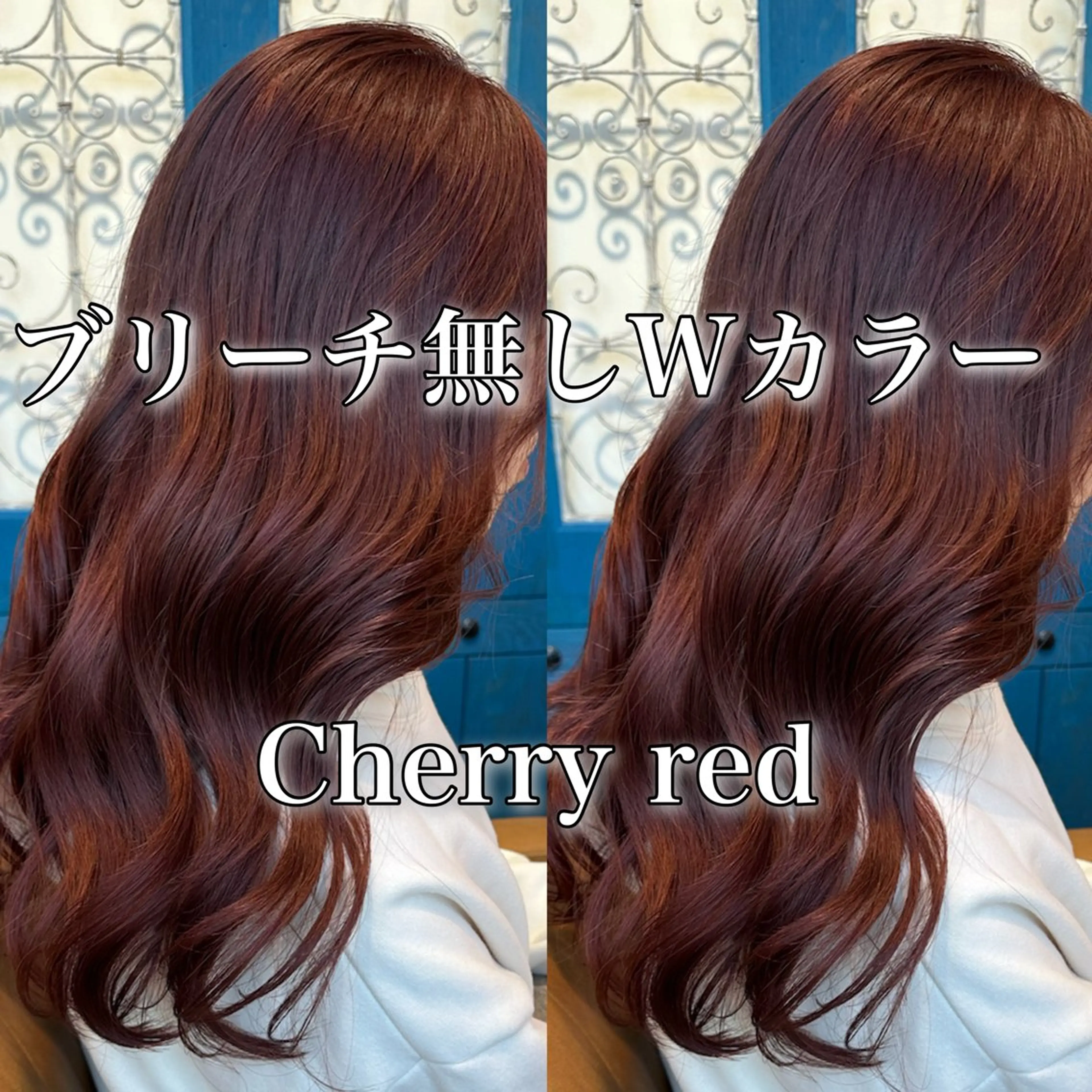 セミロング カラー ブリーチ ダブルカラー ブリーチなしカラー ヘアカラー トリートメント ブリーチなし/暖色/ 透明感/ririkaのヘアスタイル